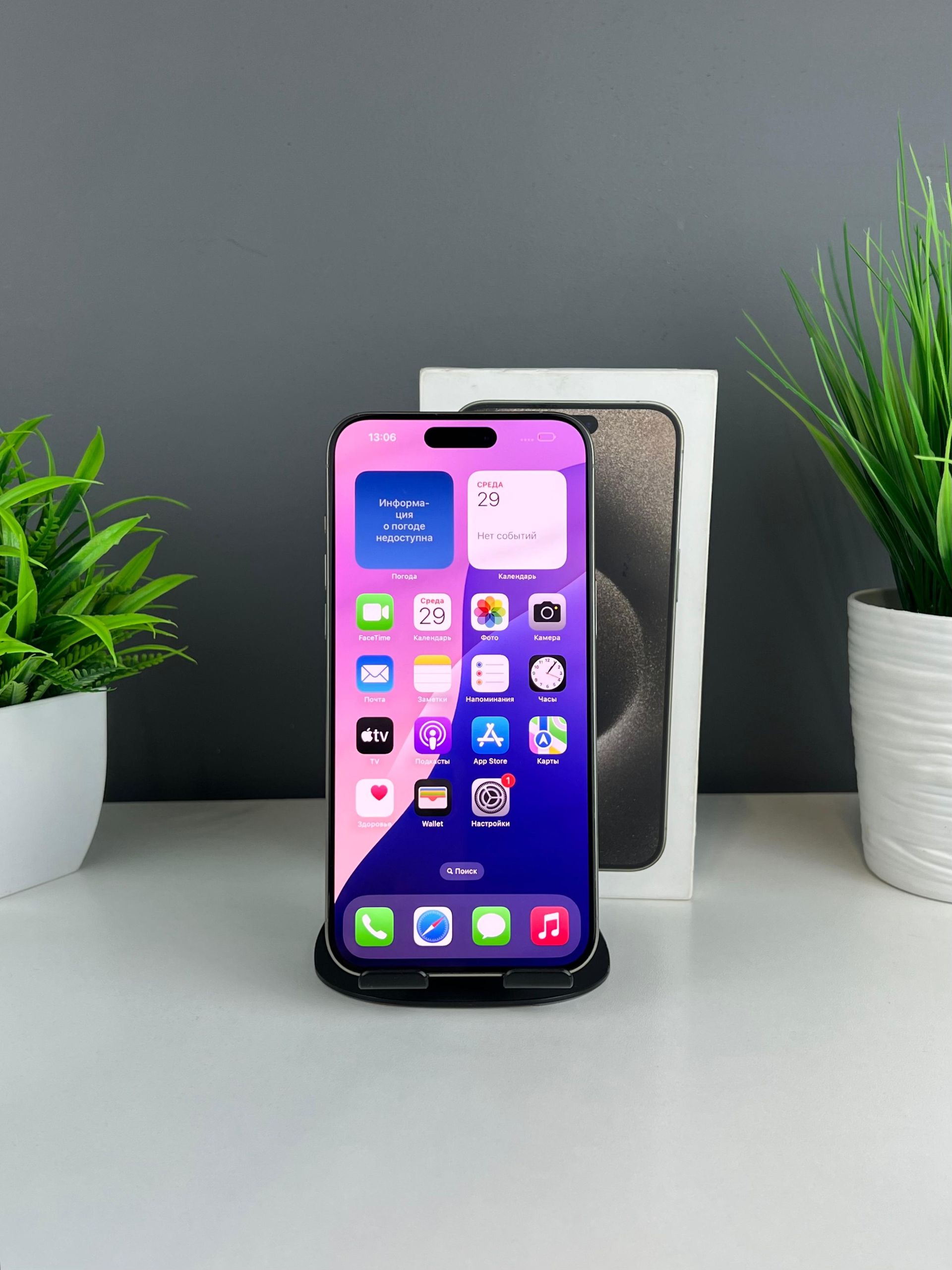 69007df9ea01ee8d143301f2 - фото_1