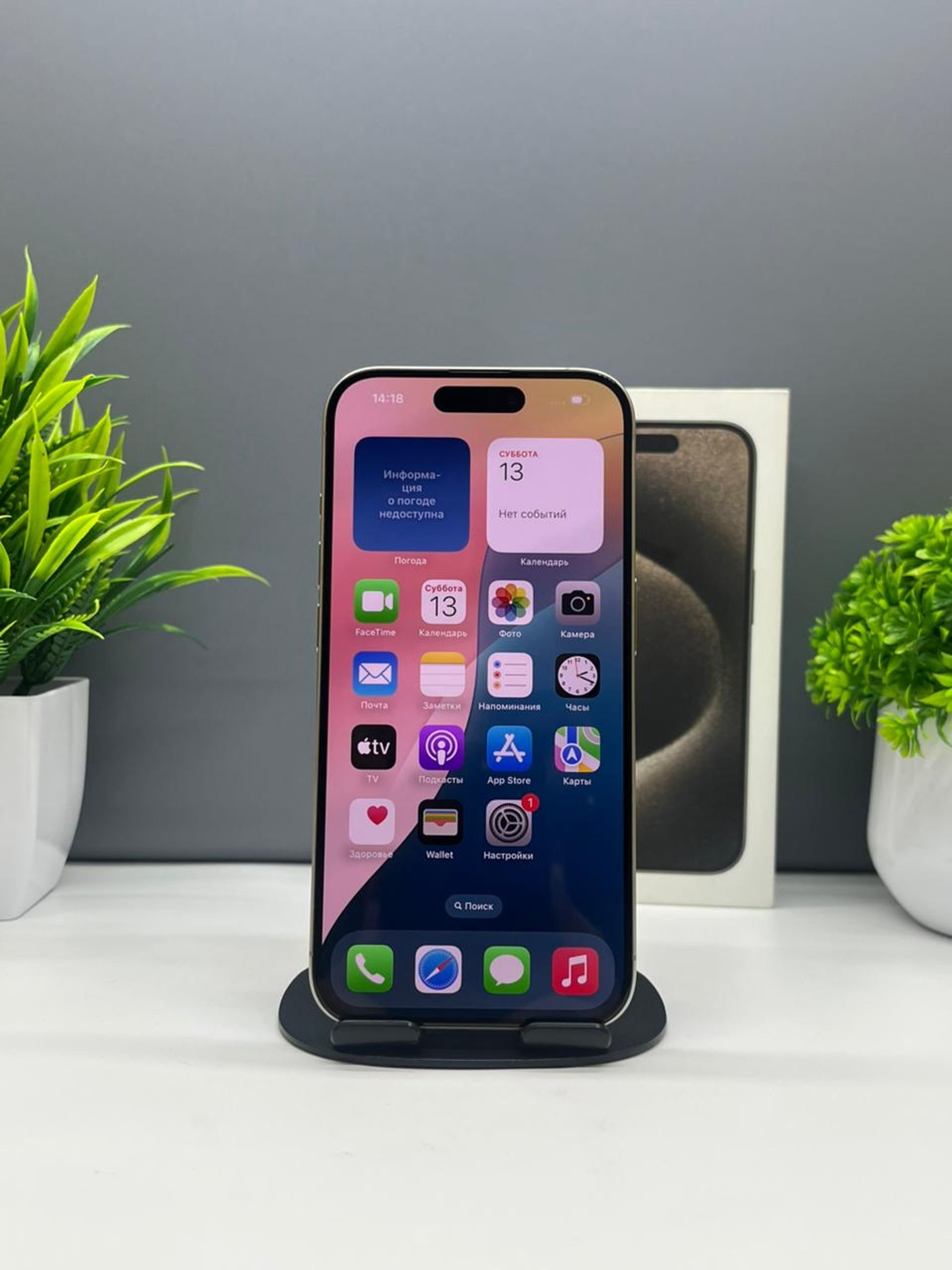 693c33d93618191671cd8989 - фото_1