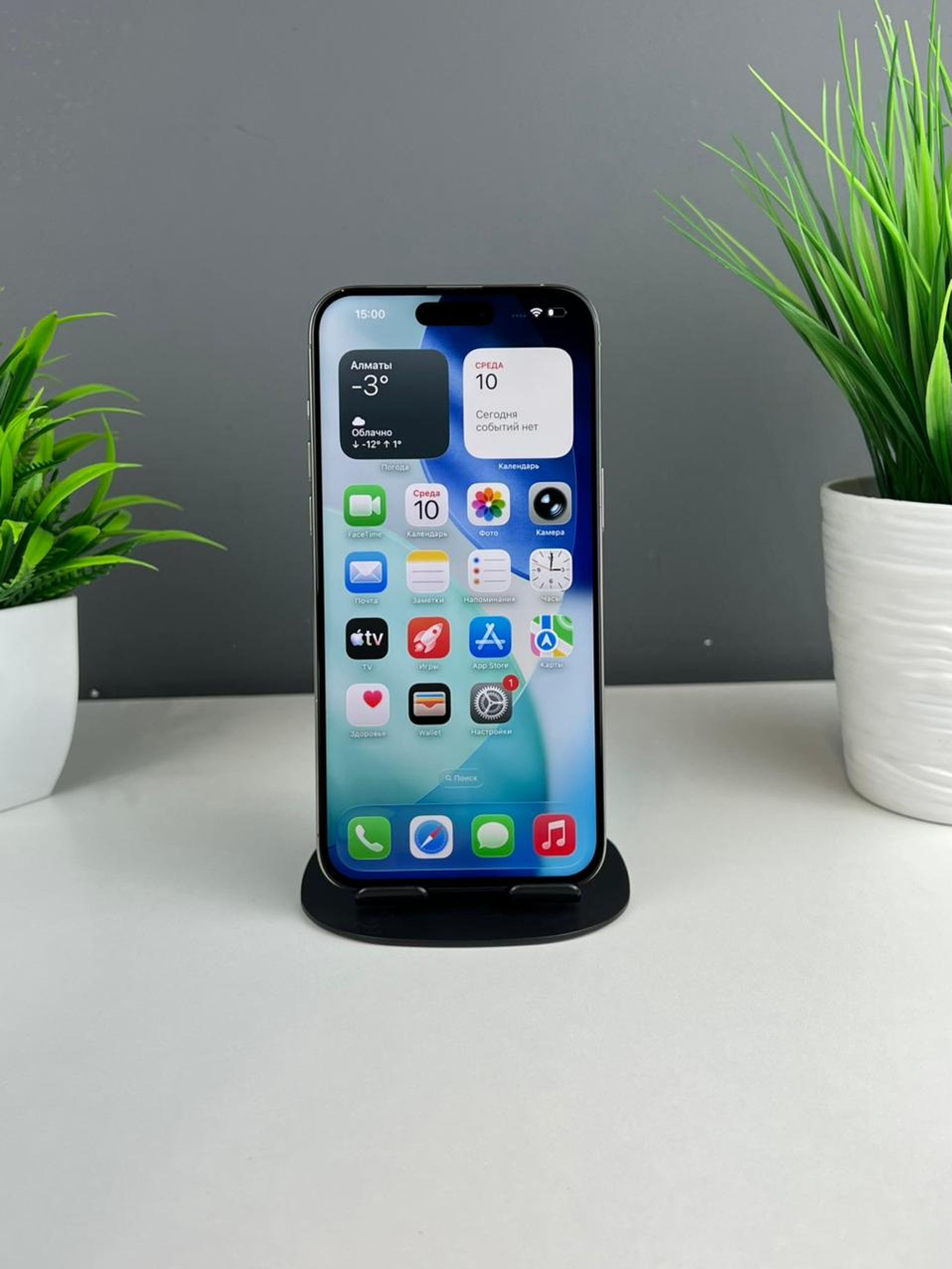 Apple iPhone 15 Pro Max 256GB - фото_1