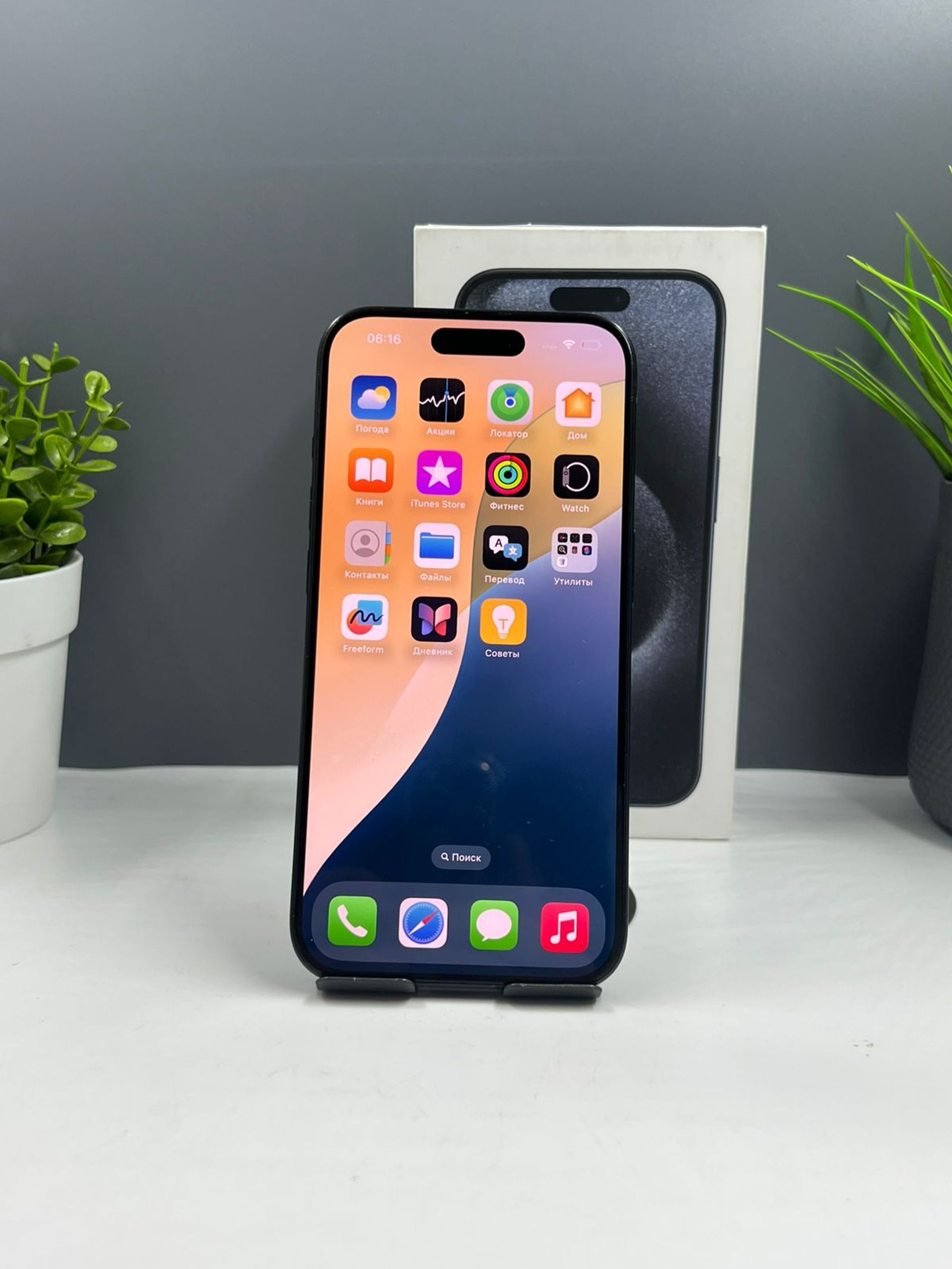 690f6c8f36181916717bc262 - фото_1