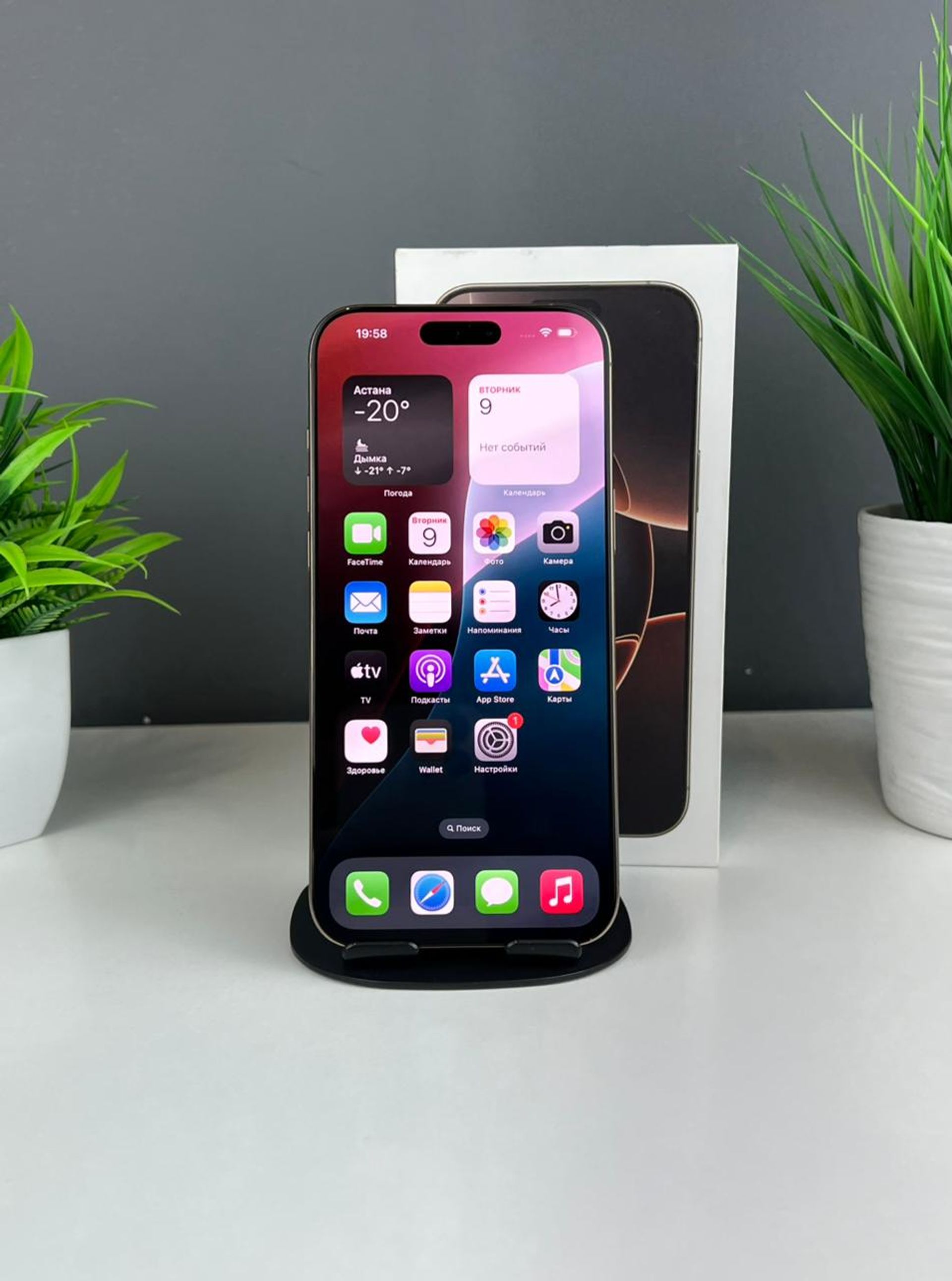 693818a53618191671dd139f - фото_1