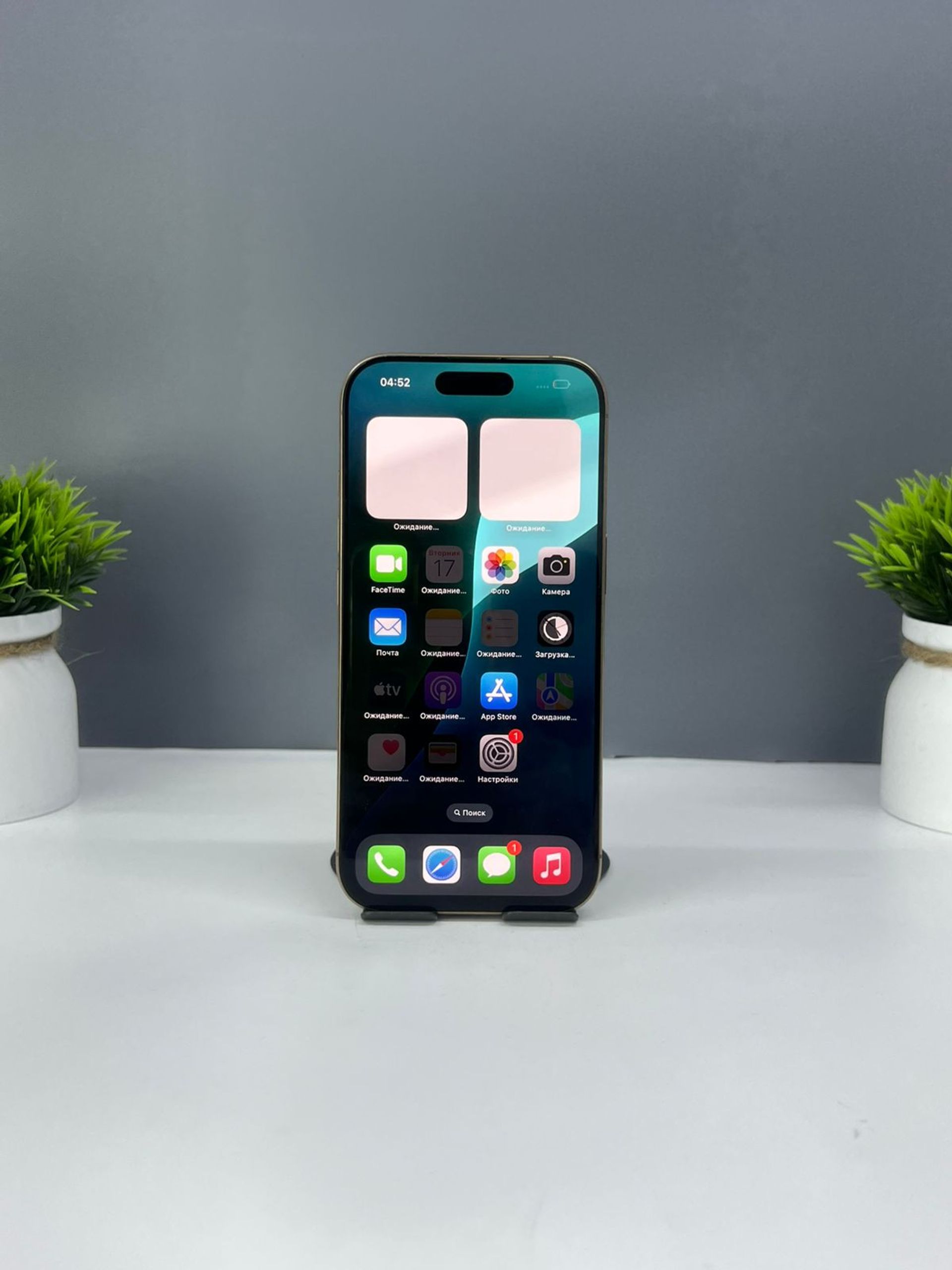 Apple iPhone 16 Pro 128GB