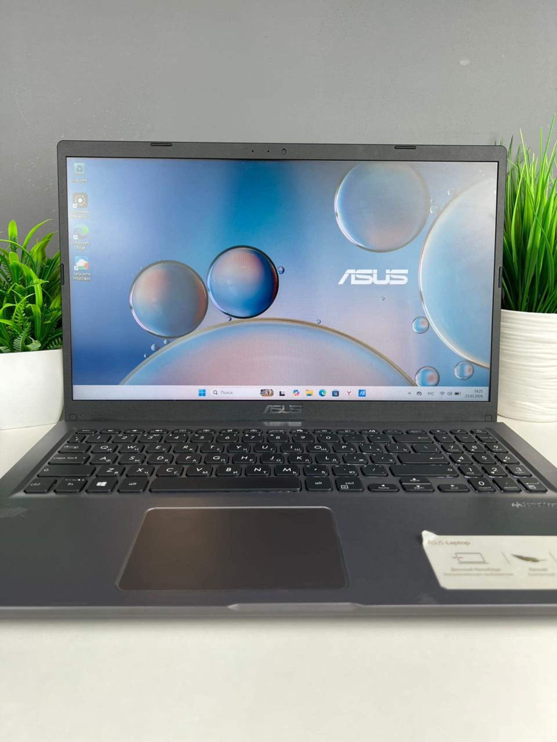 Asus Core i3/10-пок