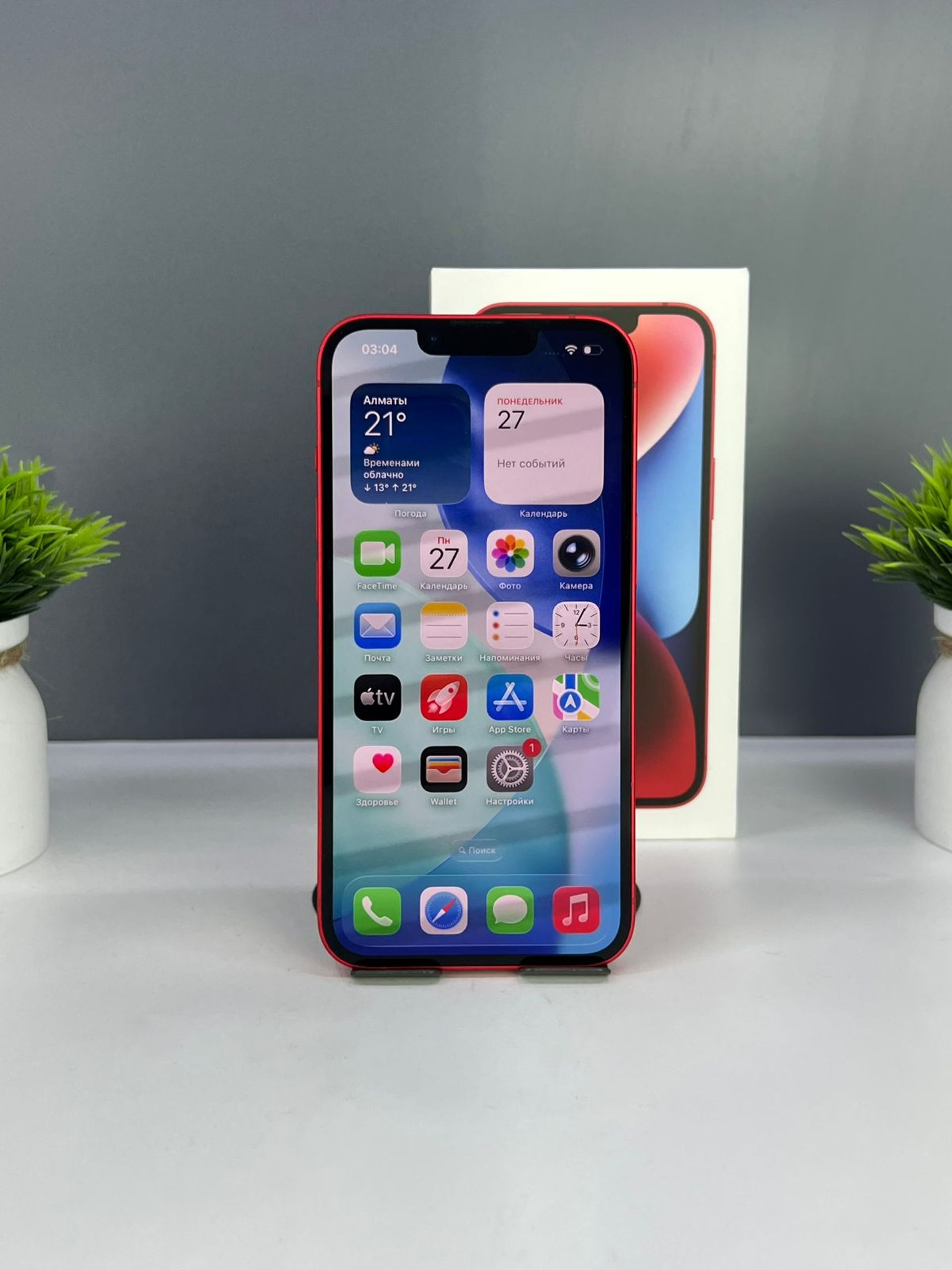 Apple iPhone 14 128 GB