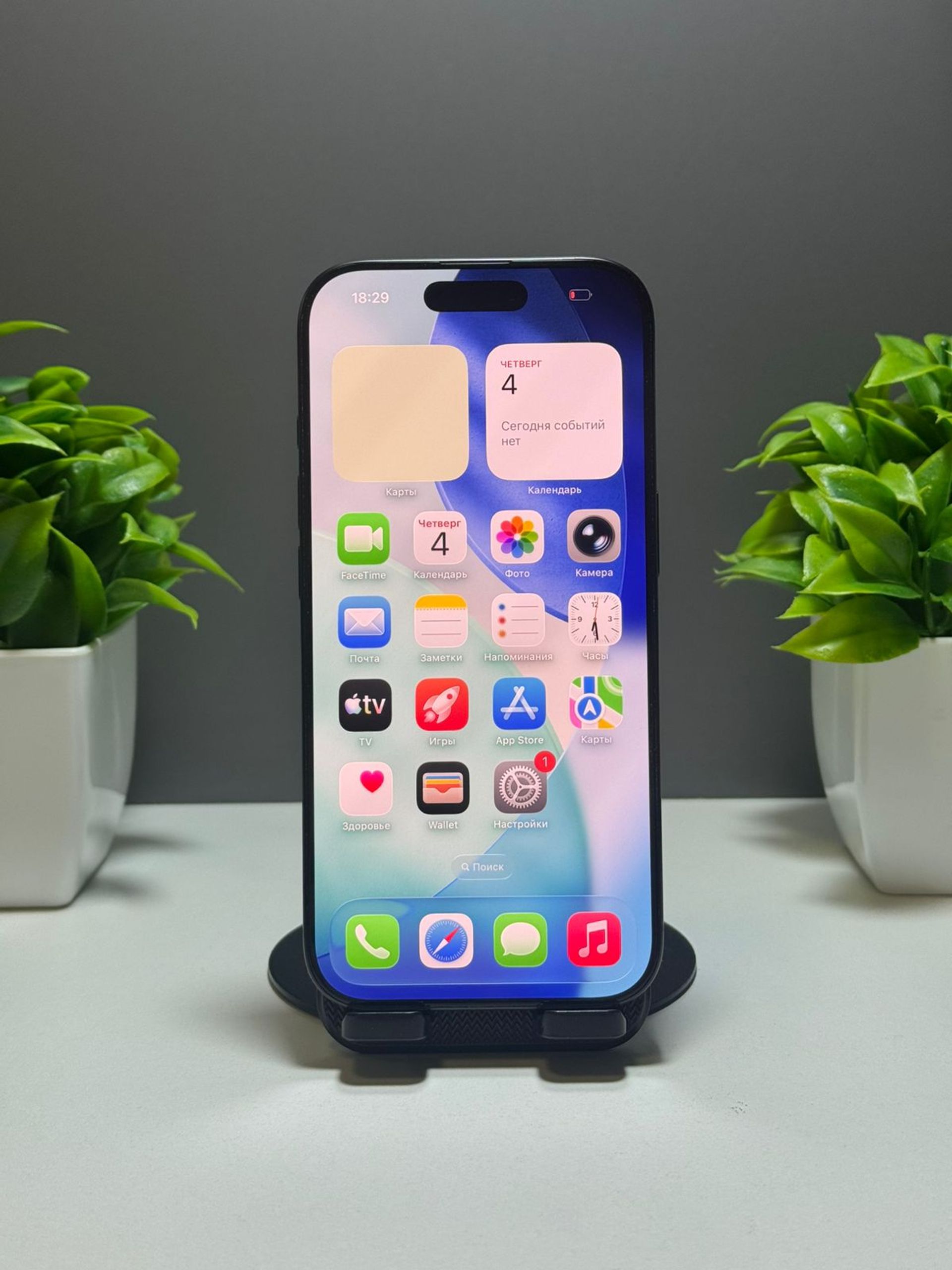 69293de83618191671e83b53 - фото_1