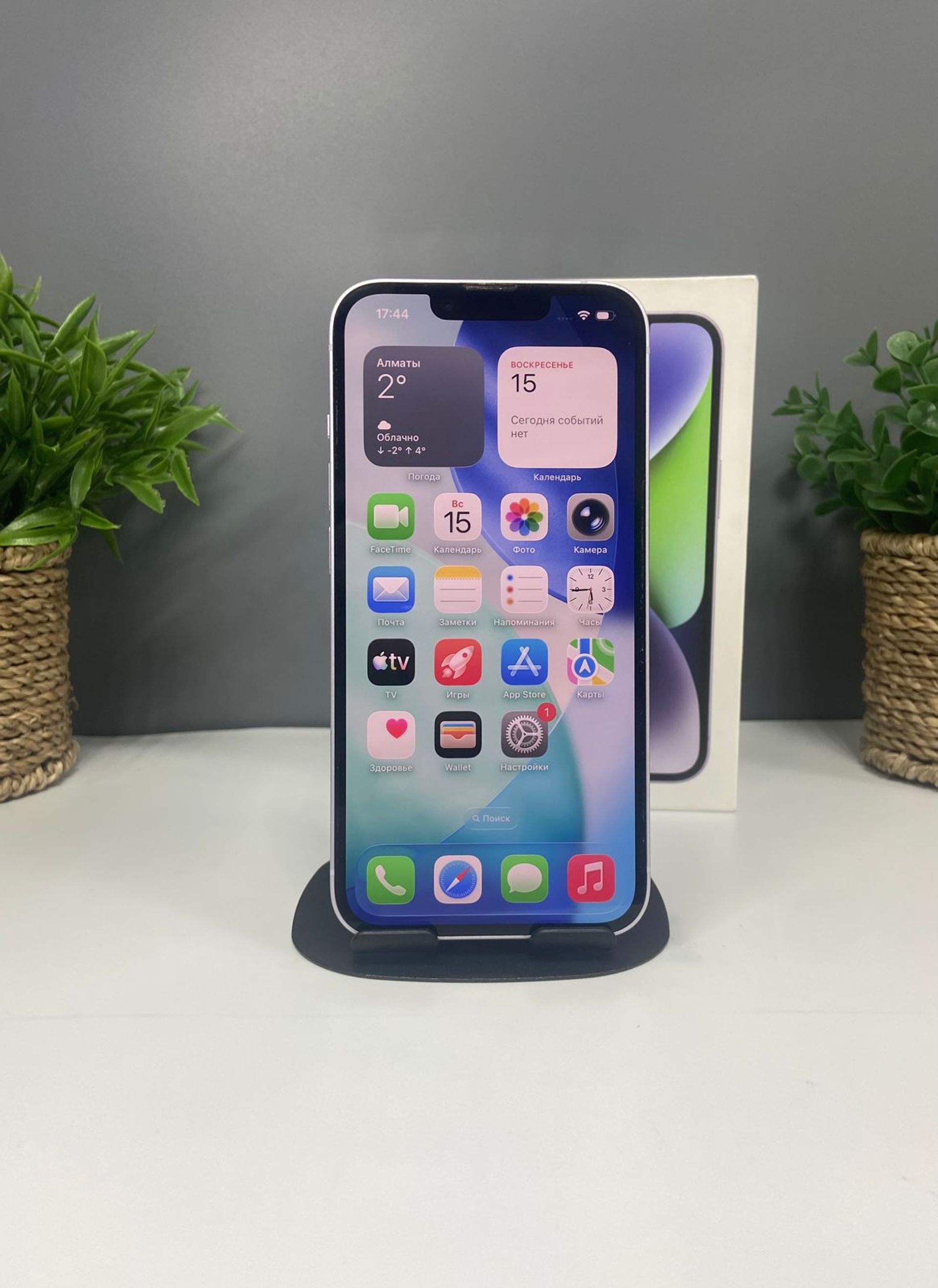 Apple iPhone 14 128GB