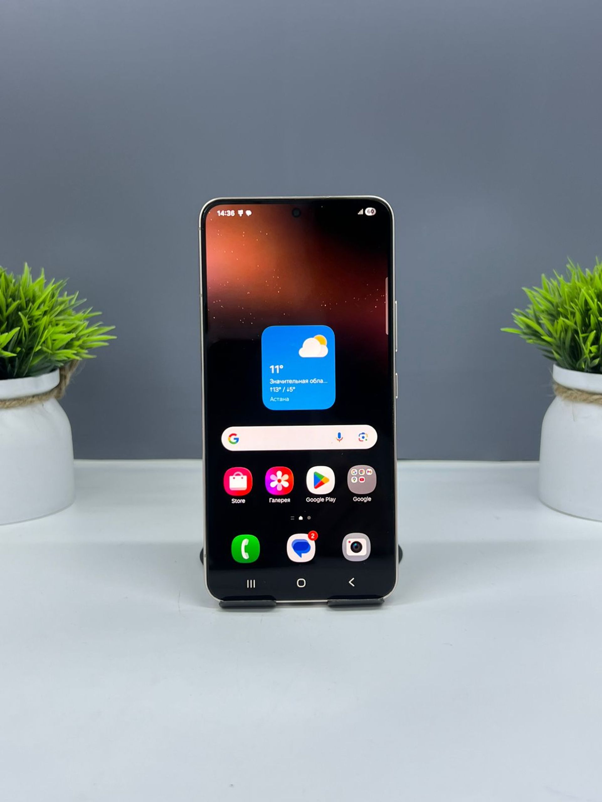 Samsung Galaxy S22 256 GB