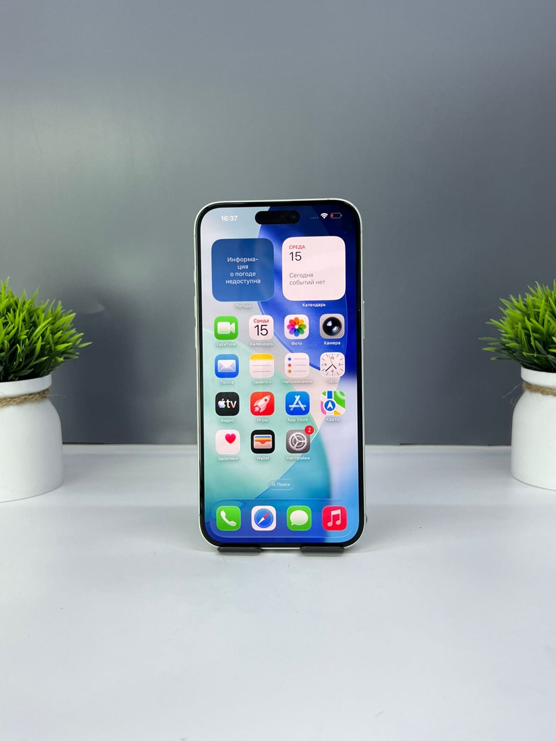 Apple iPhone 16 Plus  256 GB