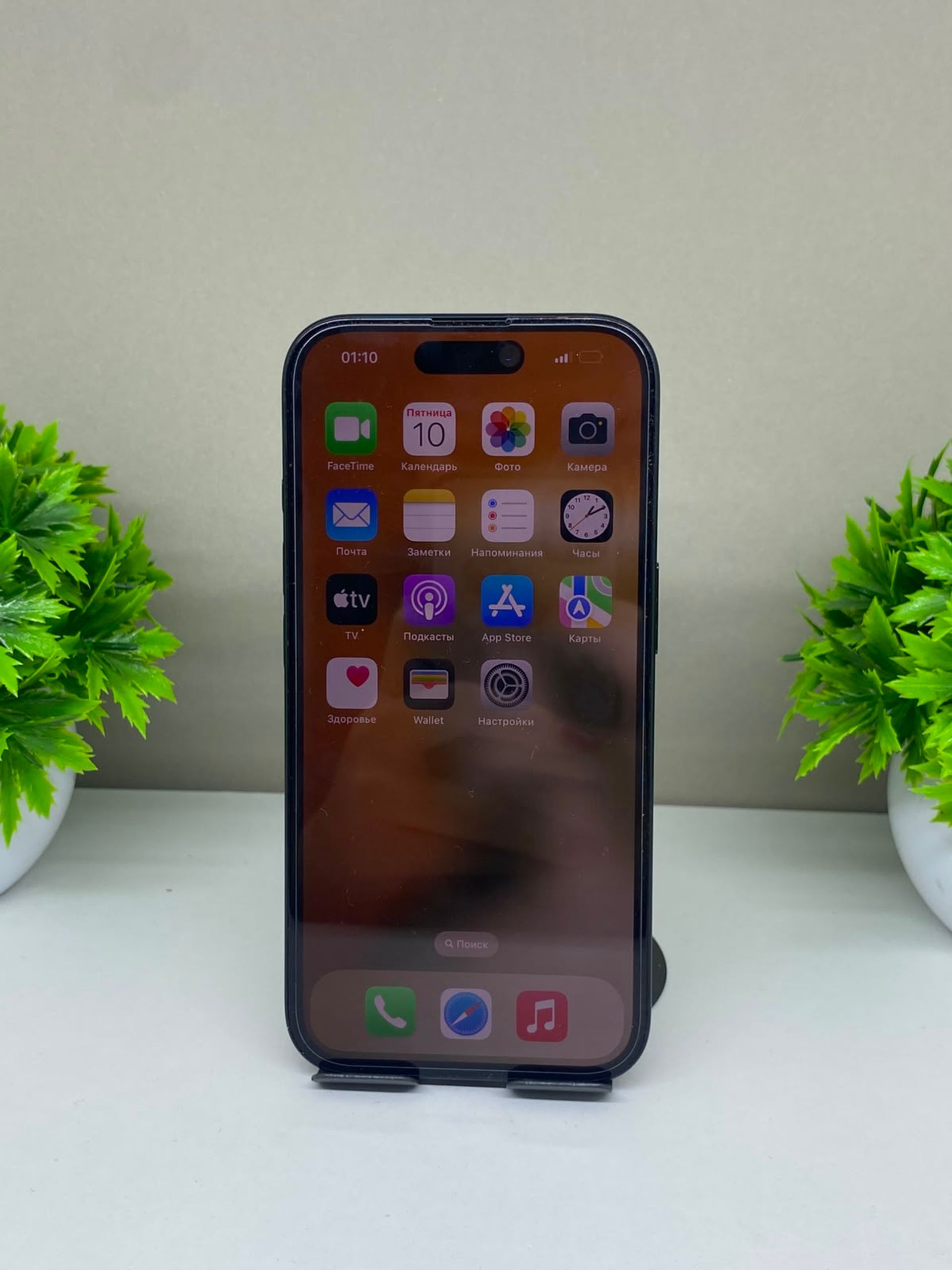 Apple iPhone 16 128 GB