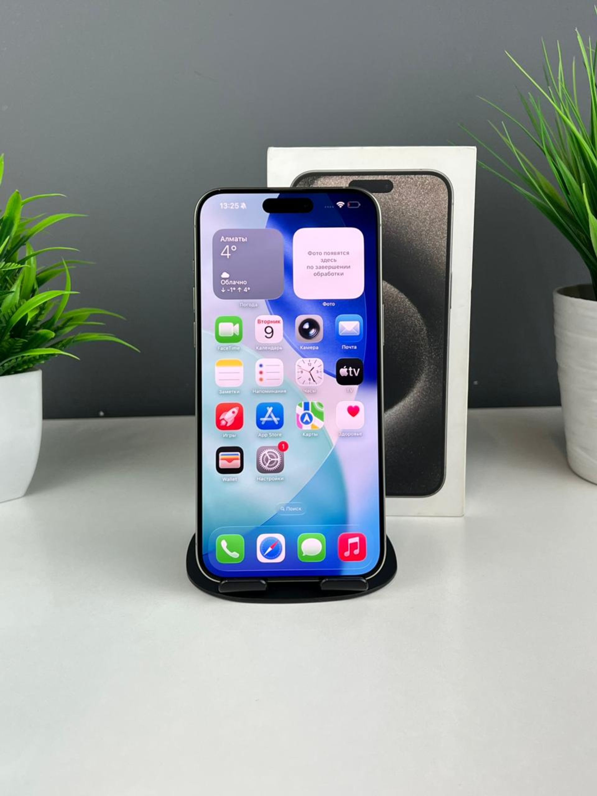 Apple iPhone 15 Pro Max 256GB - фото_1