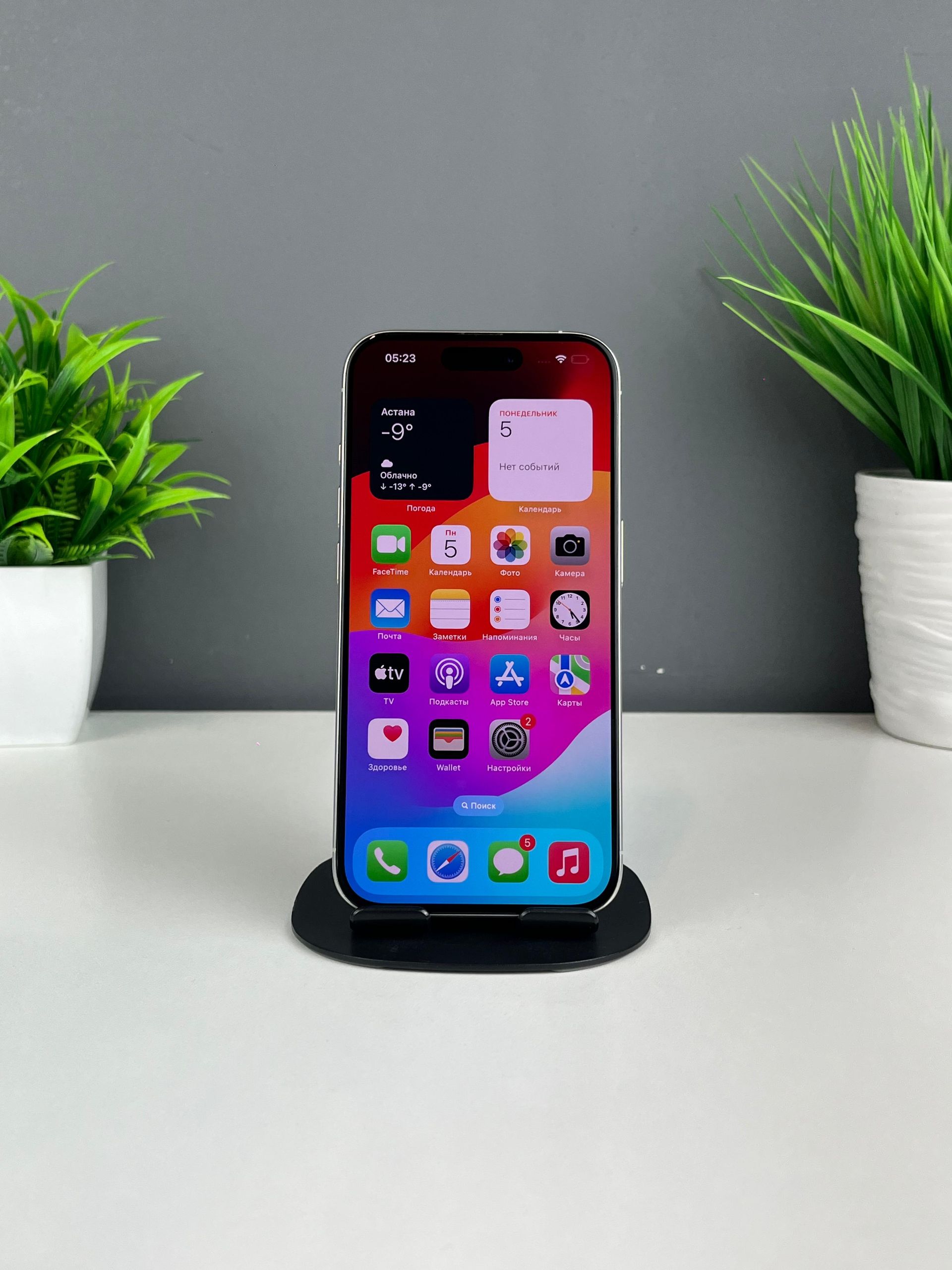 Apple iPhone 15 Pro 128GB