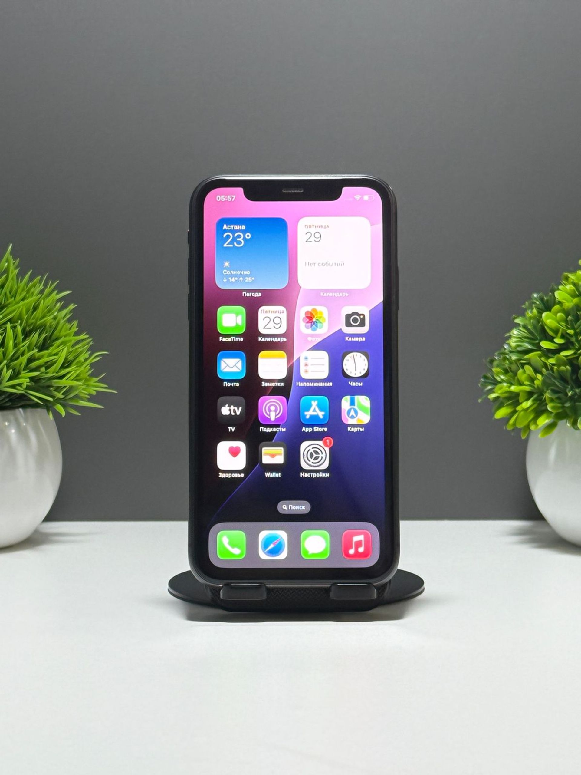 68b1883c1c212b1e288063e4 - фото_1