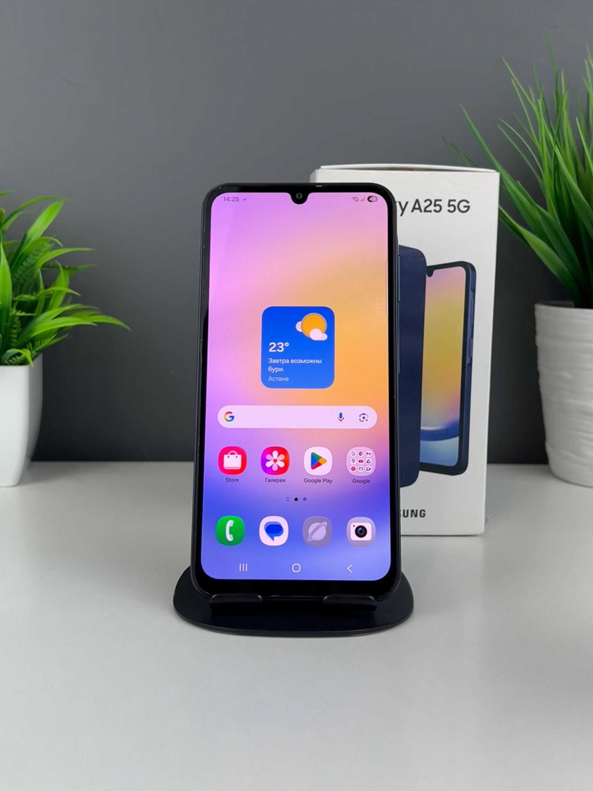 Samsung Galaxy A25 128 GB