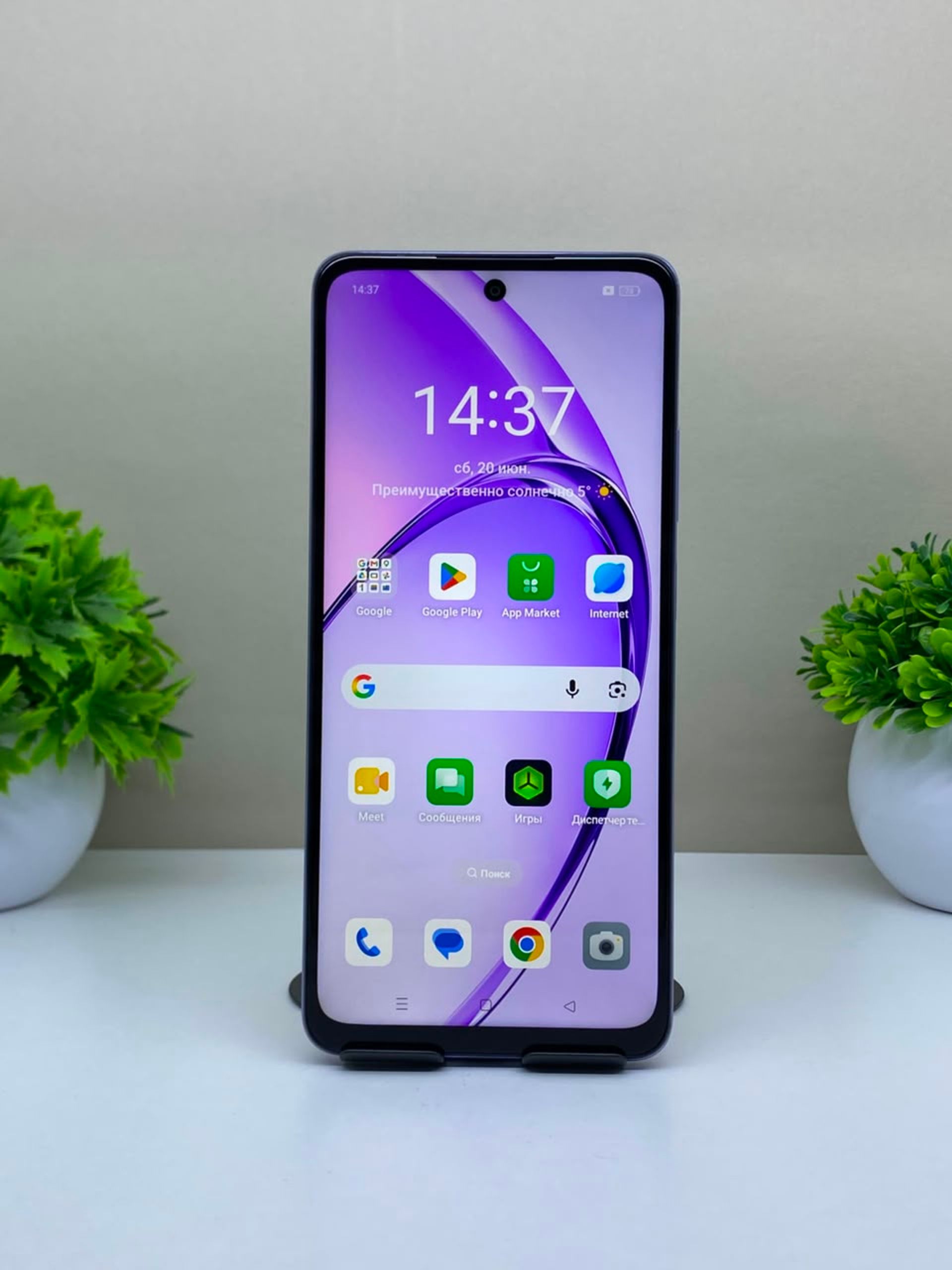 OPPO A5i 64 GB