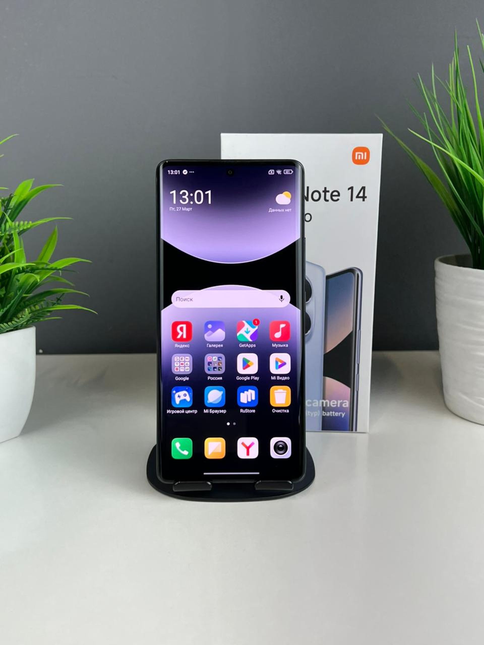 Xiaomi Redmi Note 14 Pro 12GB/512GB