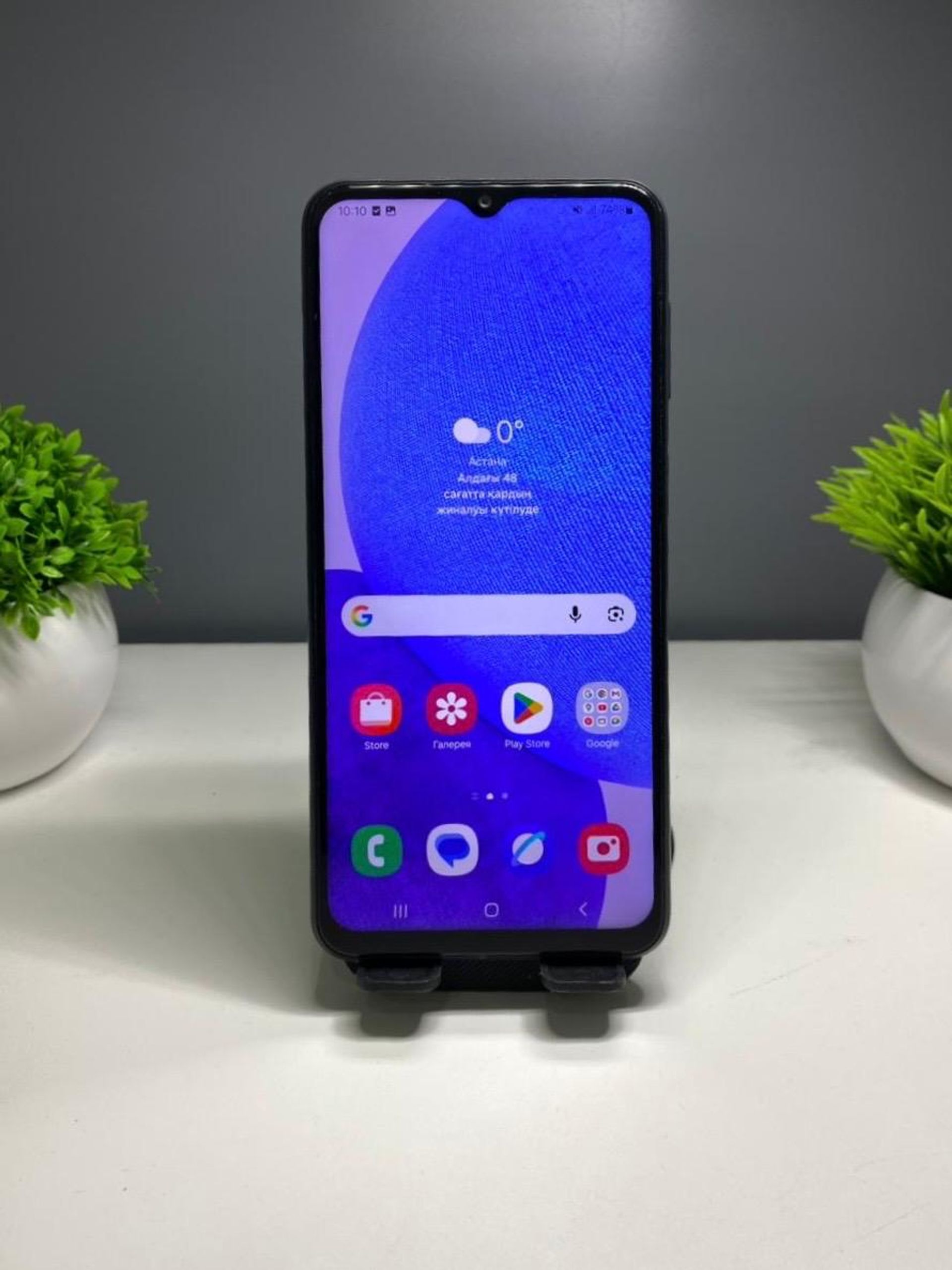 Samsung Galaxy A23 64GB