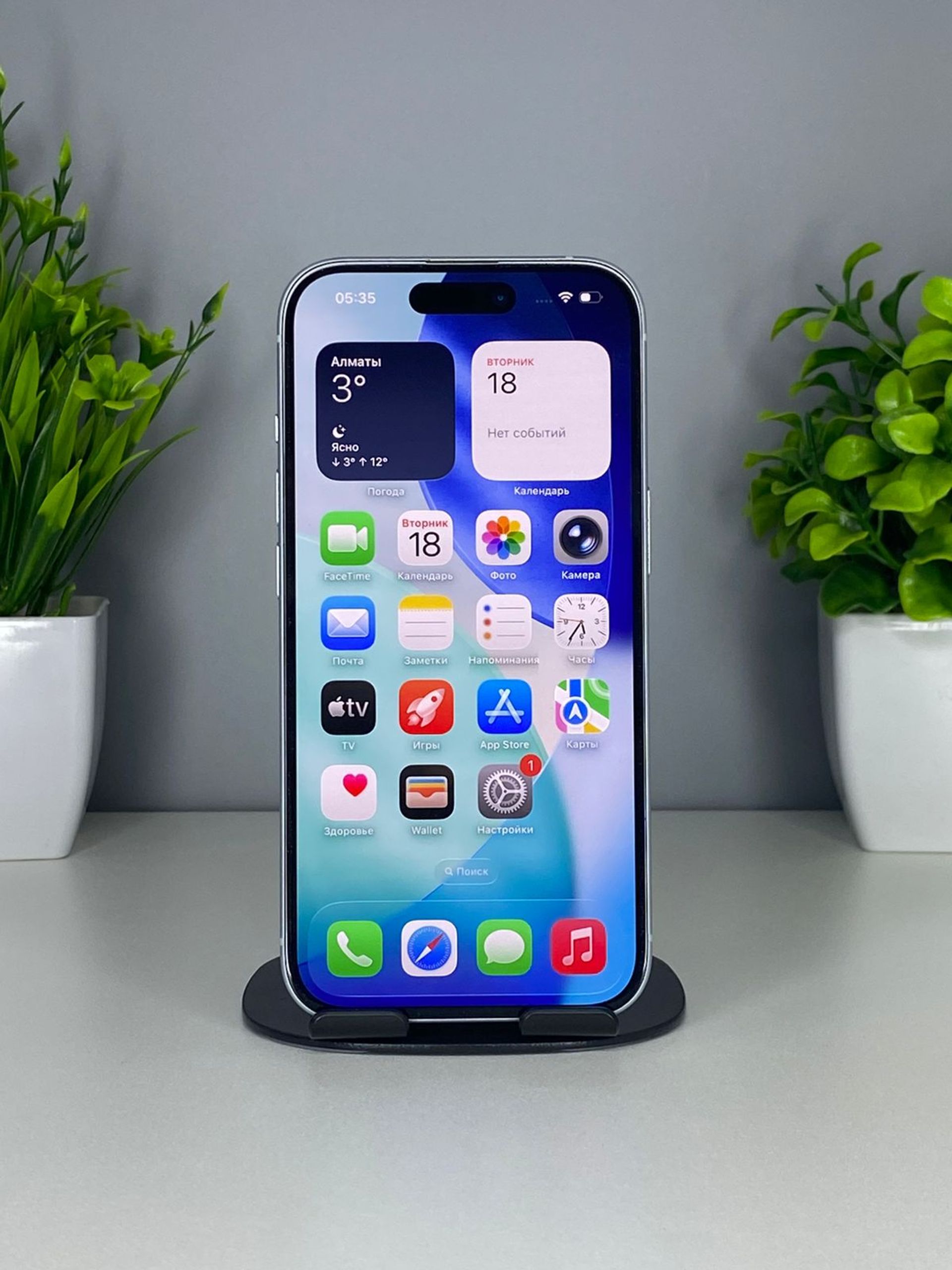 691b1eb336181916715b9412 - фото_1