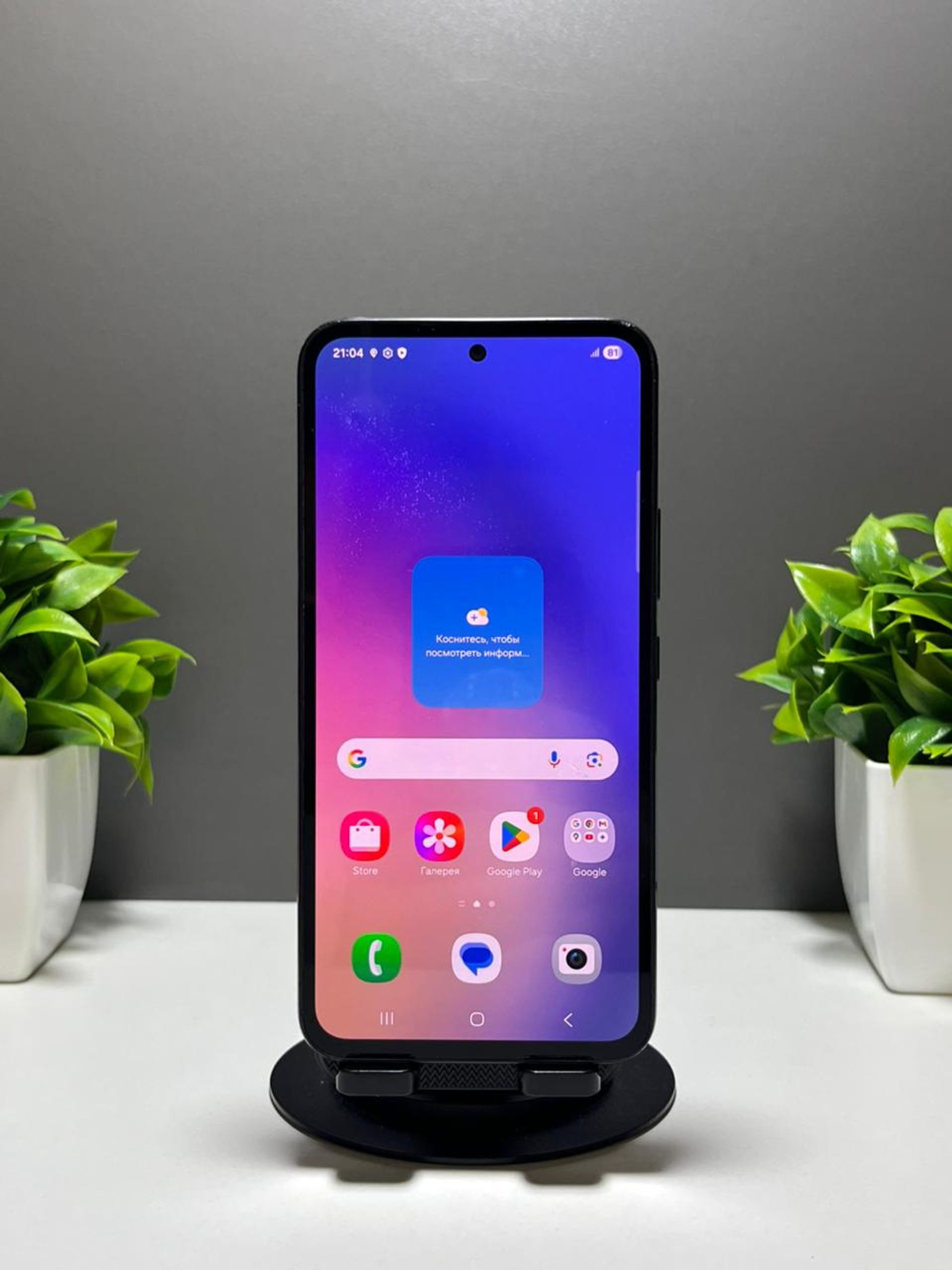 692815733618191671b44a6c - фото_0