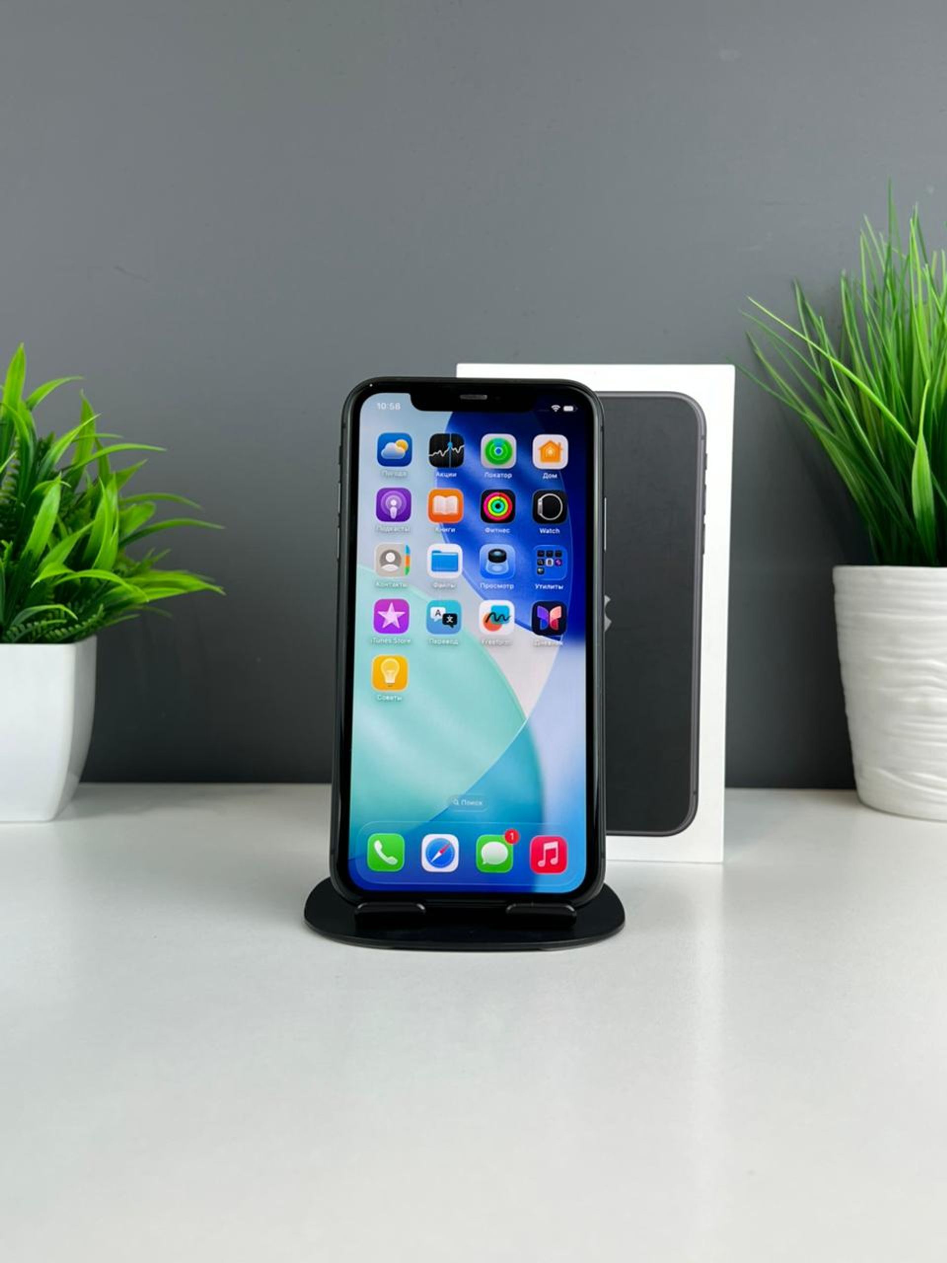 69173bc93618191671bcb52f - фото_1