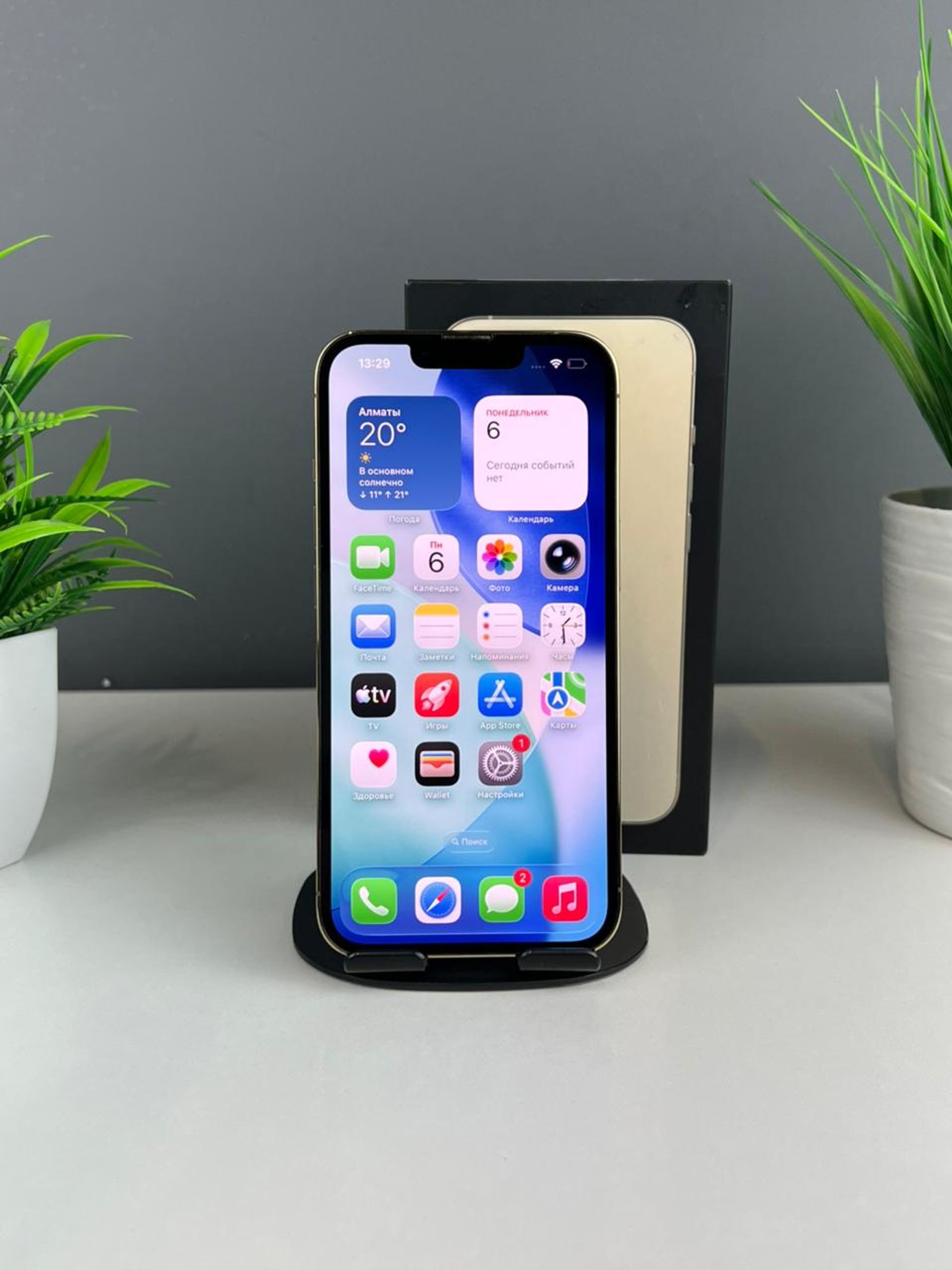 Apple iPhone 13 Pro 128GB