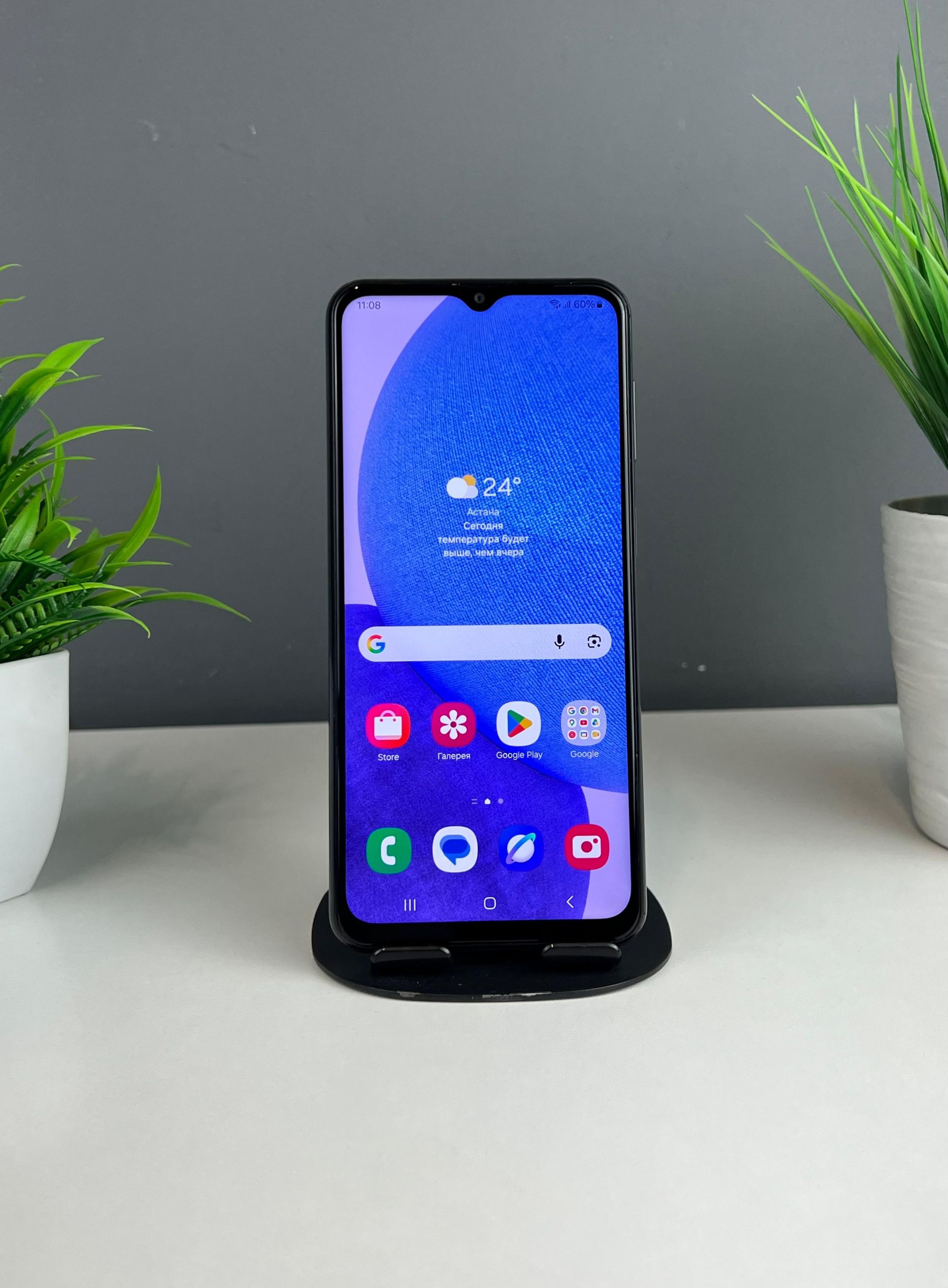 Samsung Galaxy A23 64 GB