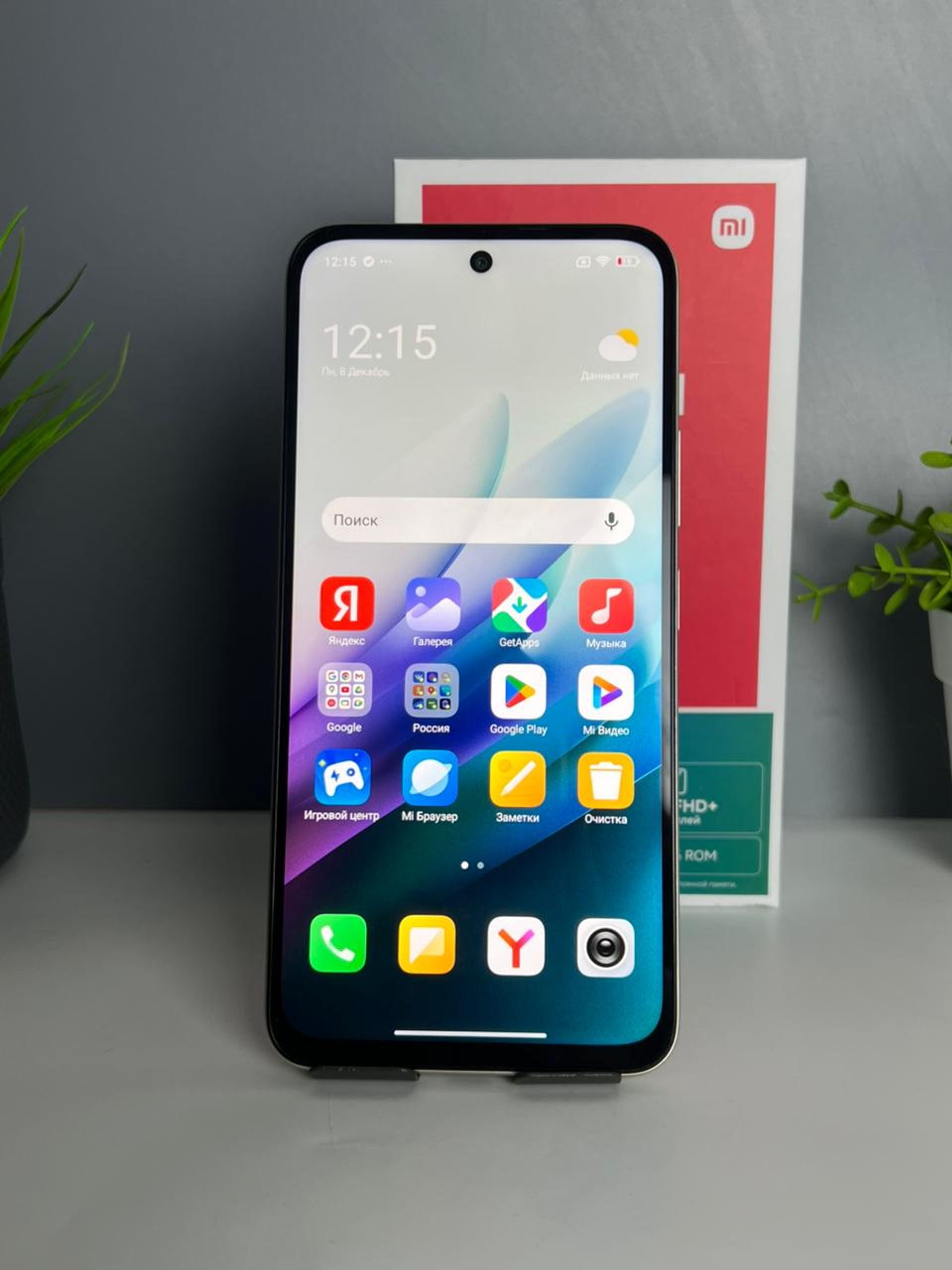 6935734b36181916715384d4 - фото_1