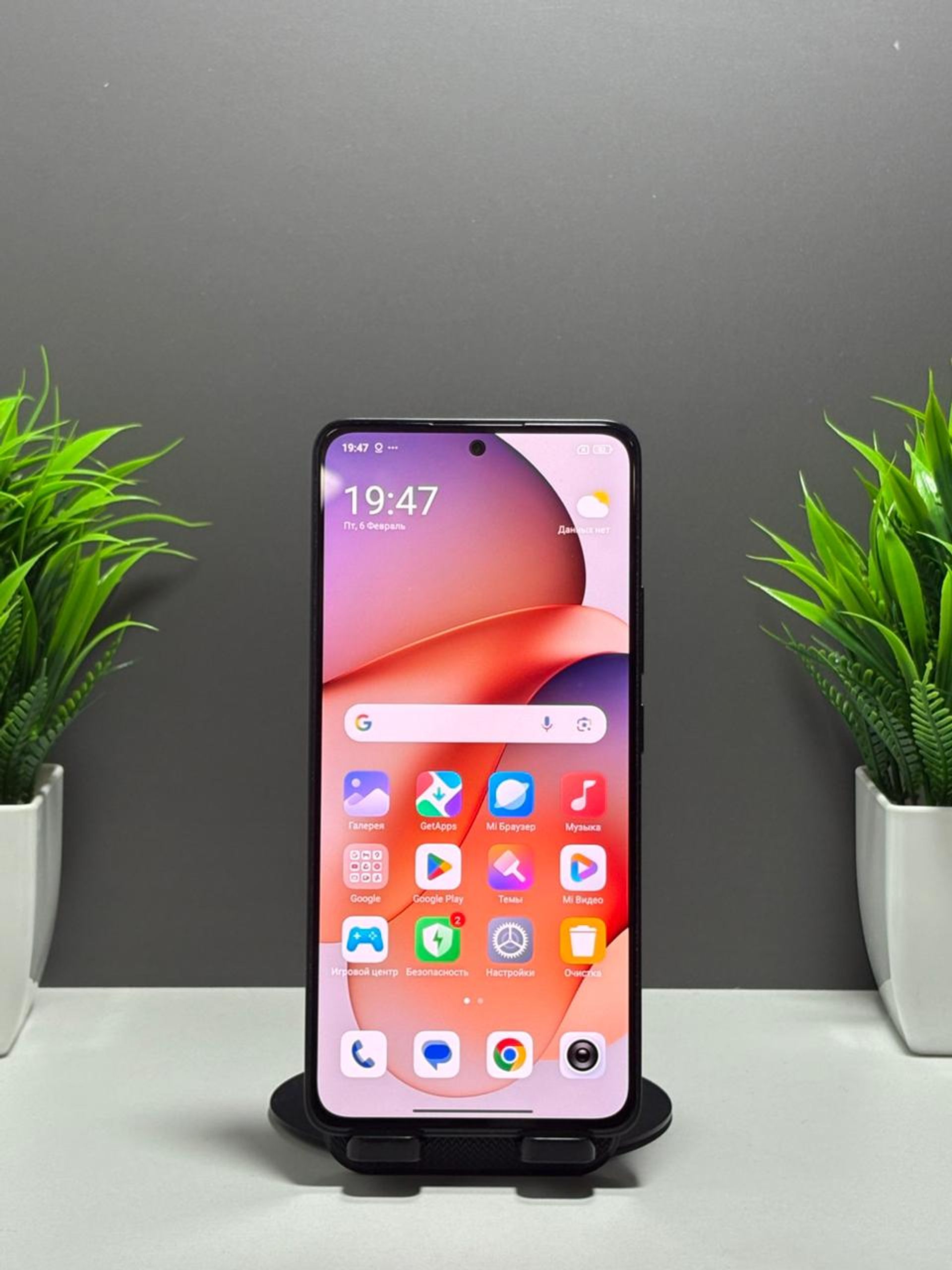 Xiaomi Redmi Note 13 4G 8GB/256GB