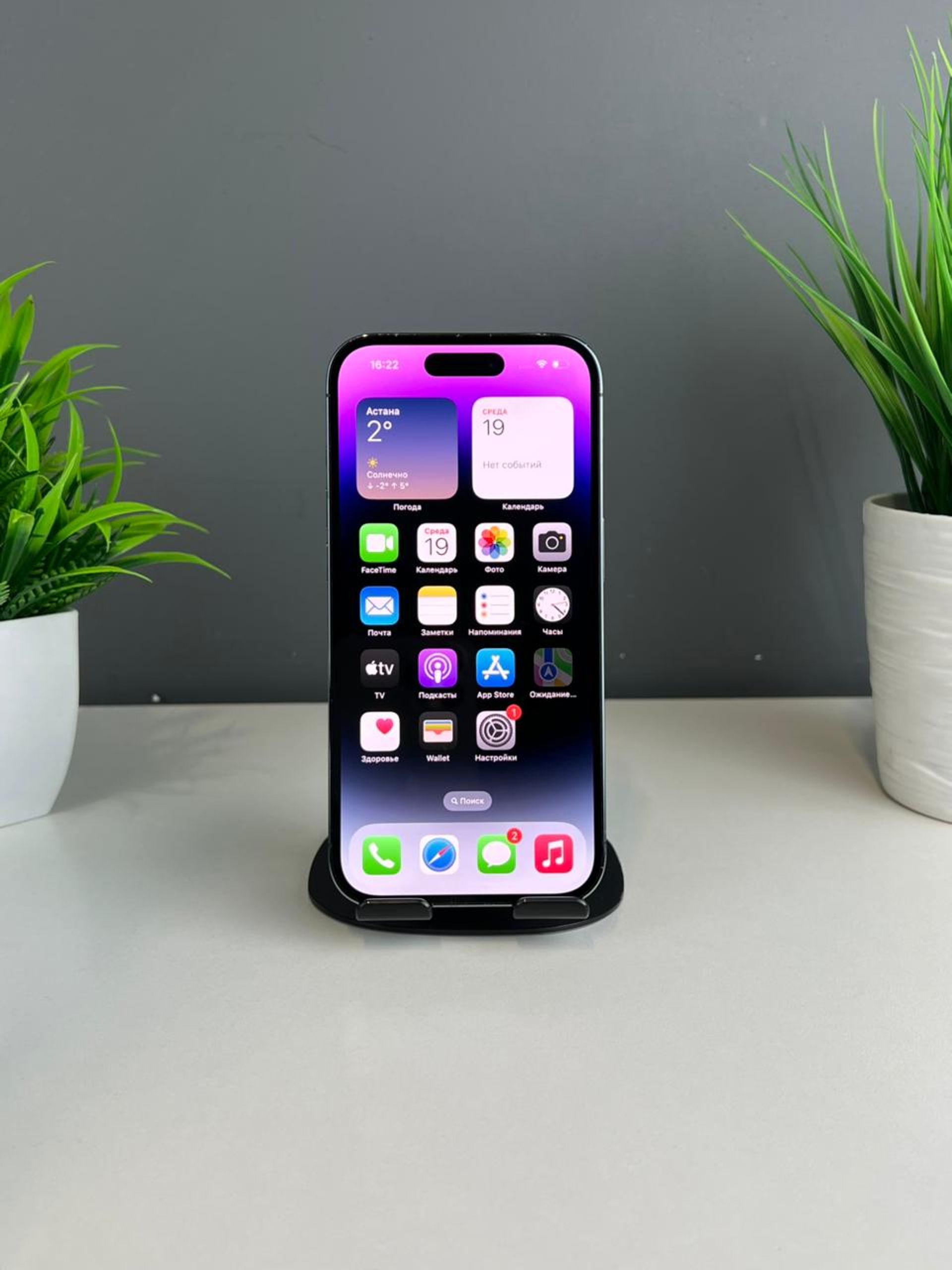 691d896c3618191671d189d2 - фото_1