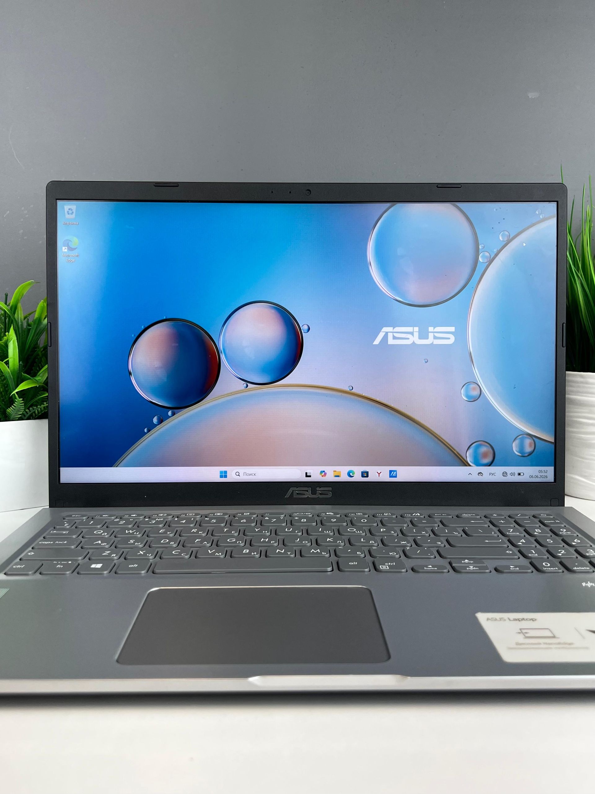Ноутбук Asus core i5/10 пок  Intel Core i5  10-поколение  ядер 8 GB 256 GB 15 дюймов