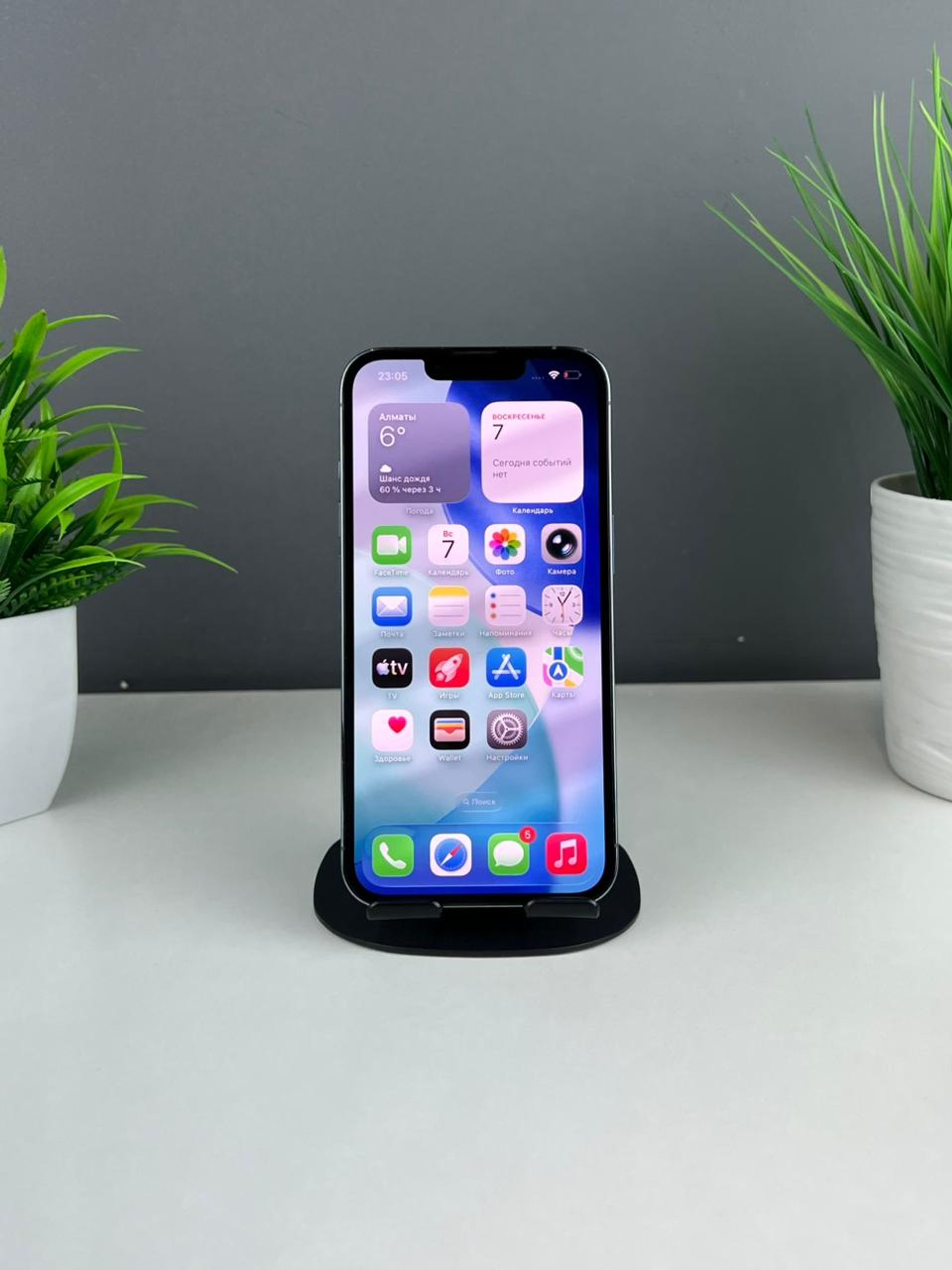 692ef21f3618191671090877 - фото_1