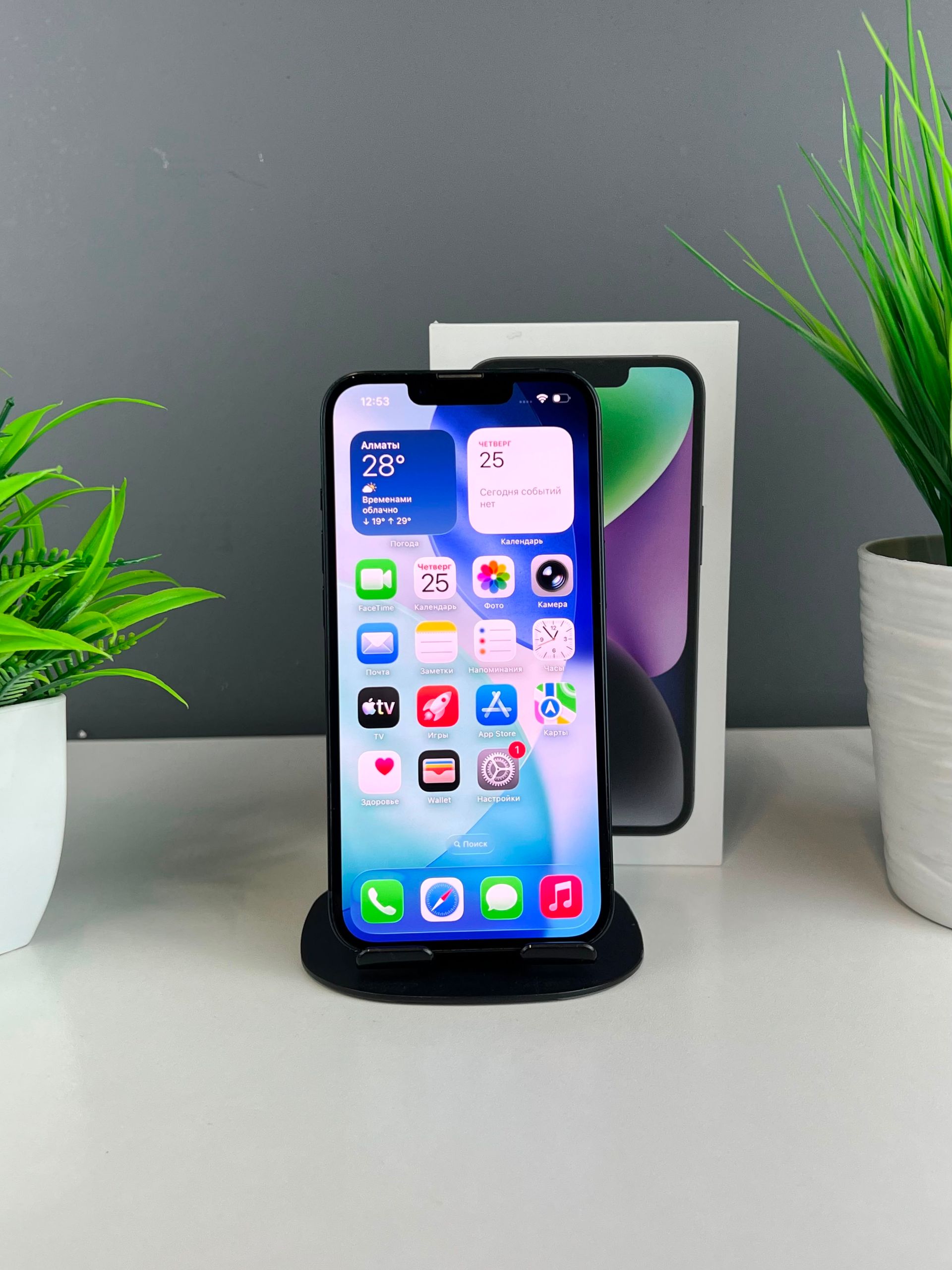 Apple iPhone 14 128 GB