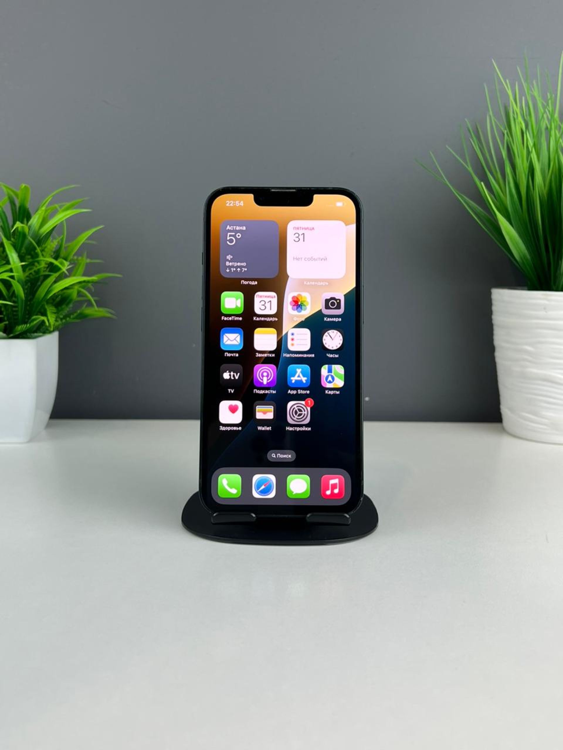 69038b89ea01ee8d14b75d3b - фото_1