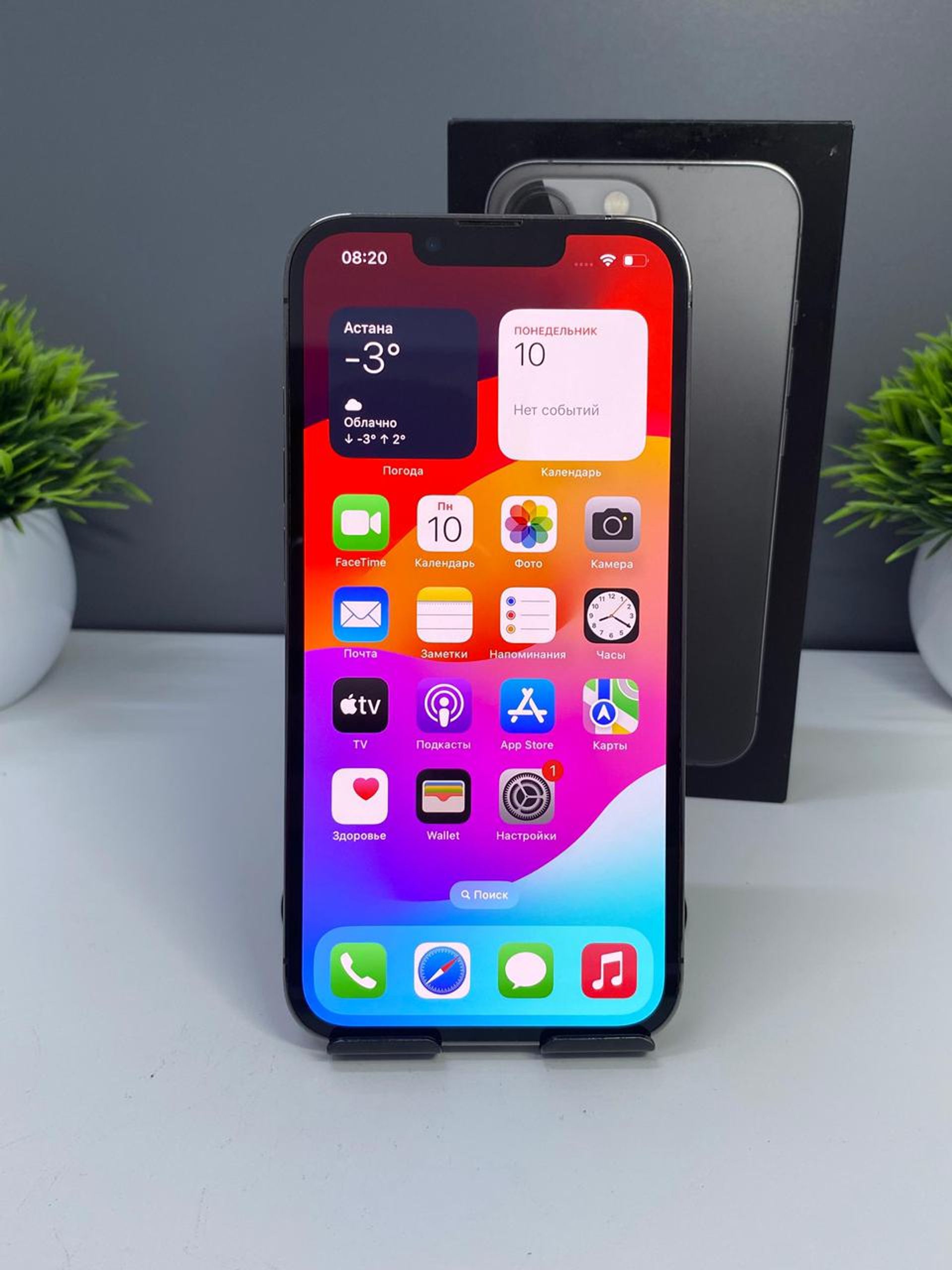 6912ed16361819167105a0d9 - фото_1