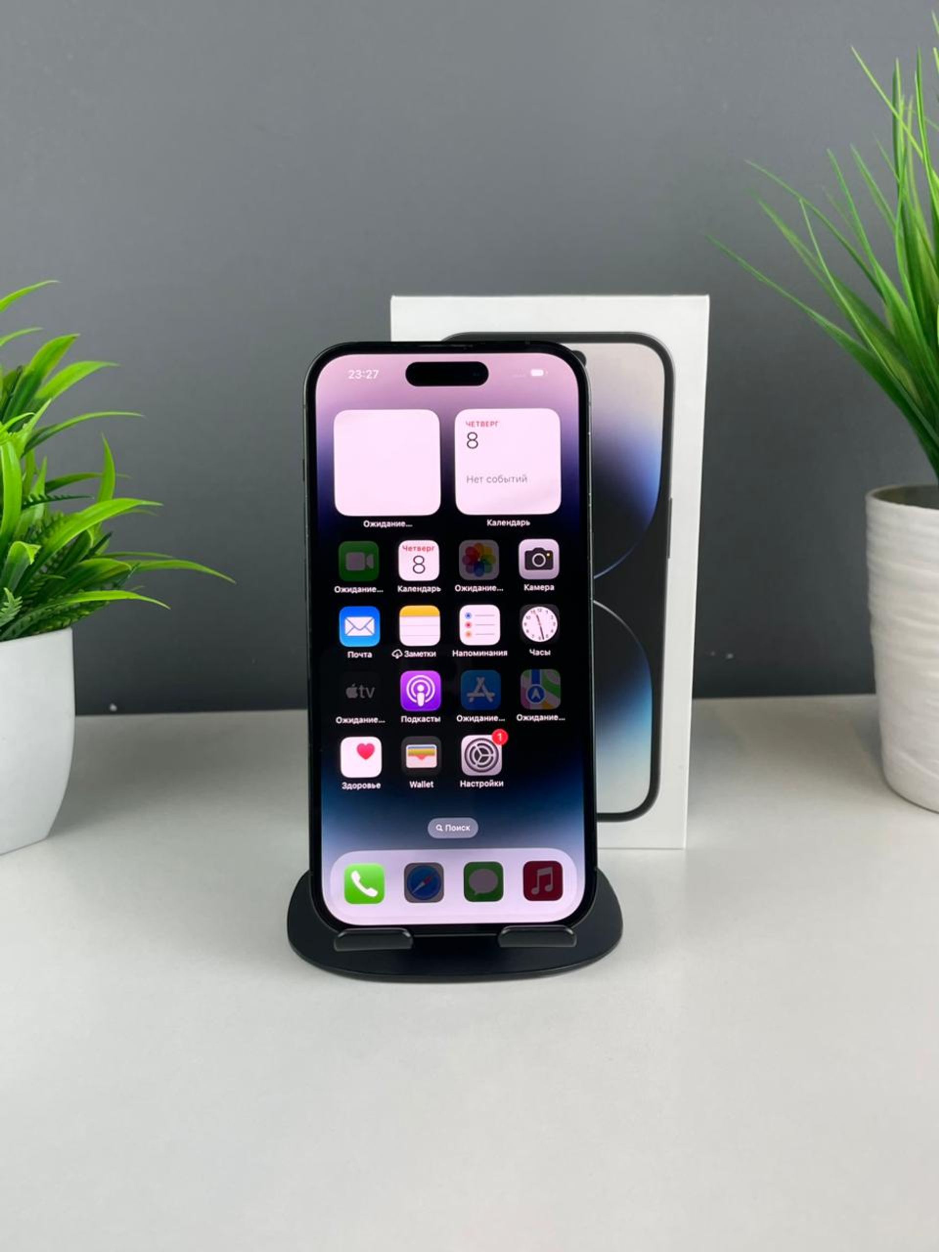 Apple iPhone 14 Pro 1024GB