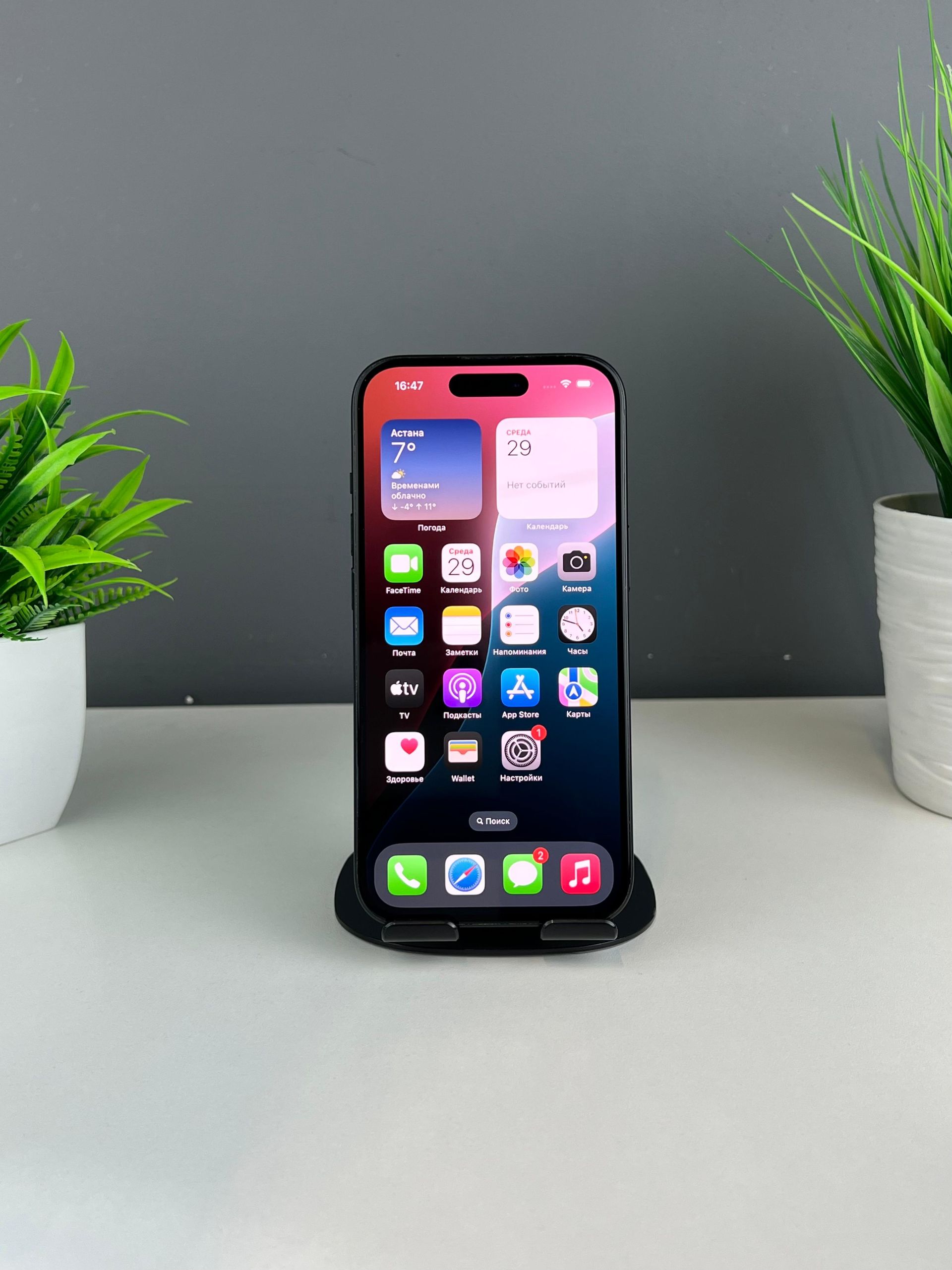 68fcba9fea01ee8d149f11cb - фото_1