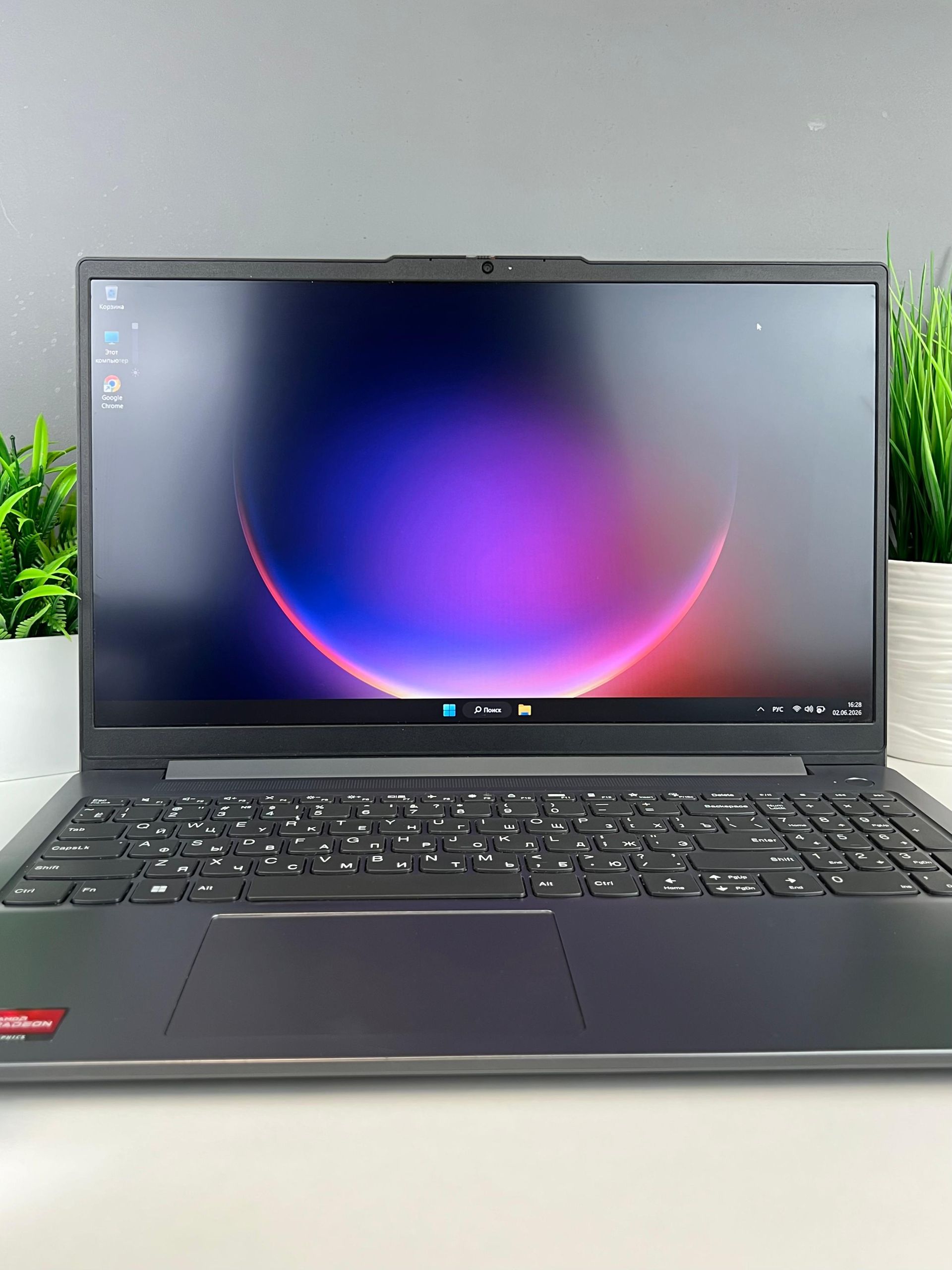 Ноутбук Lenovo Для работы и учебы AMD Ryzen 5 5-поколение ядер 16 GB 500 GB 14 дюймов