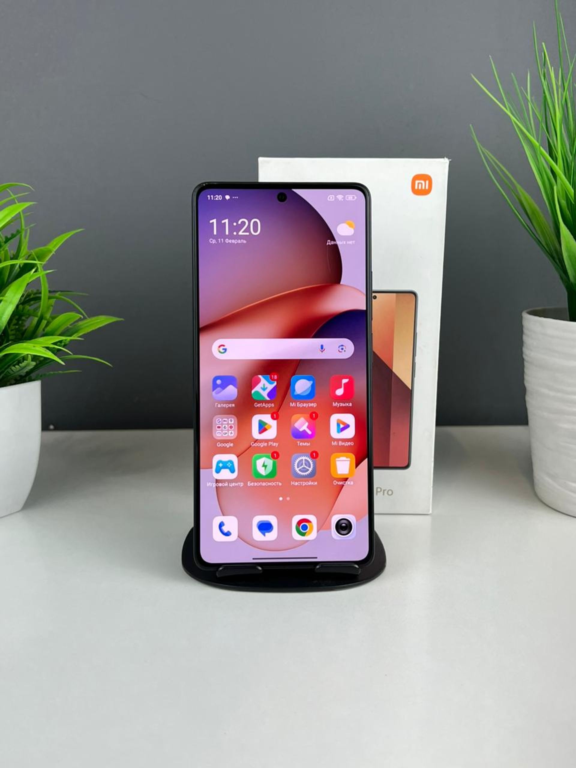 Xiaomi Redmi Note 13 Pro 4G 8GB/256GB