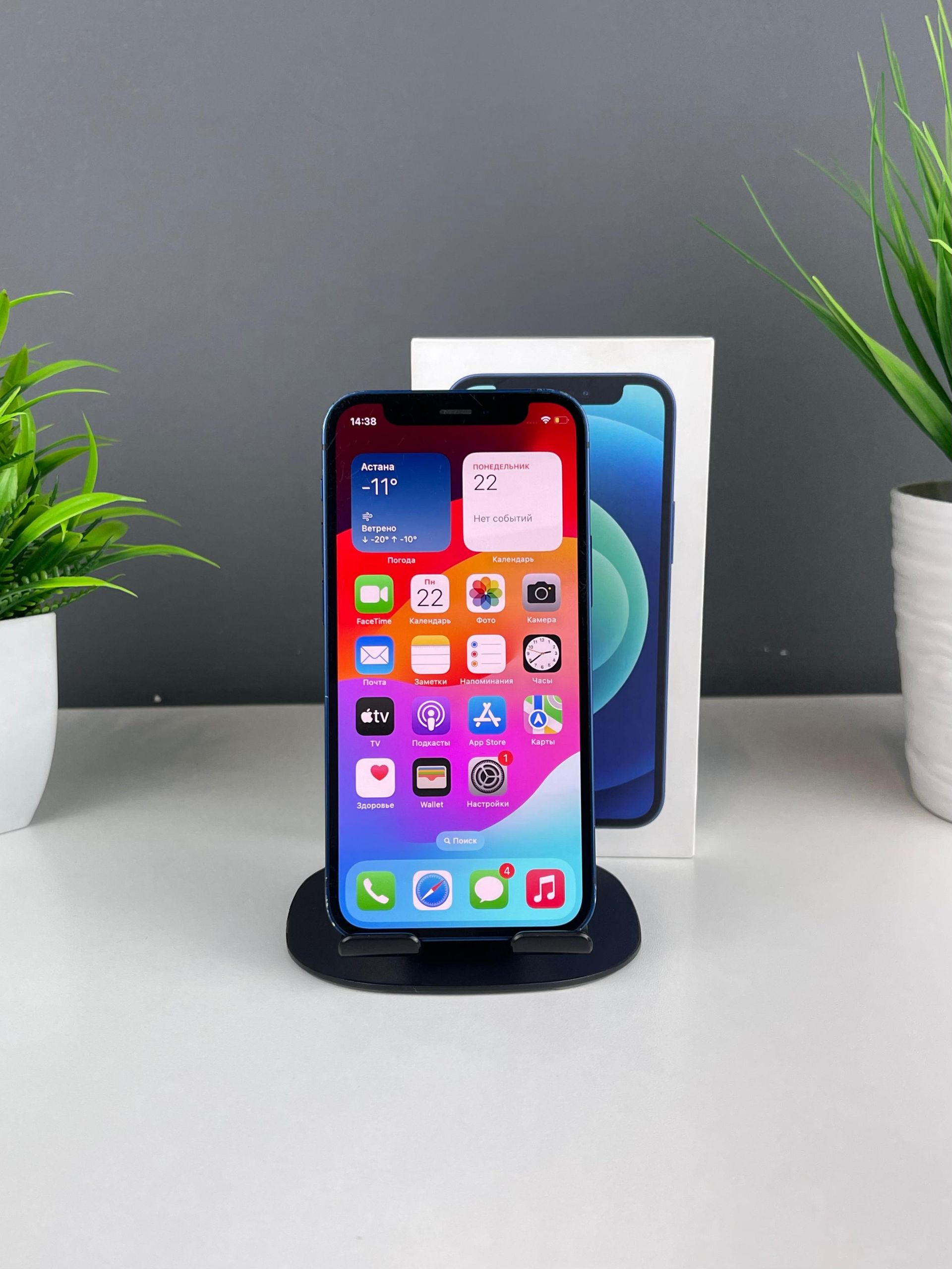 Apple iPhone 12 Mini 128GB