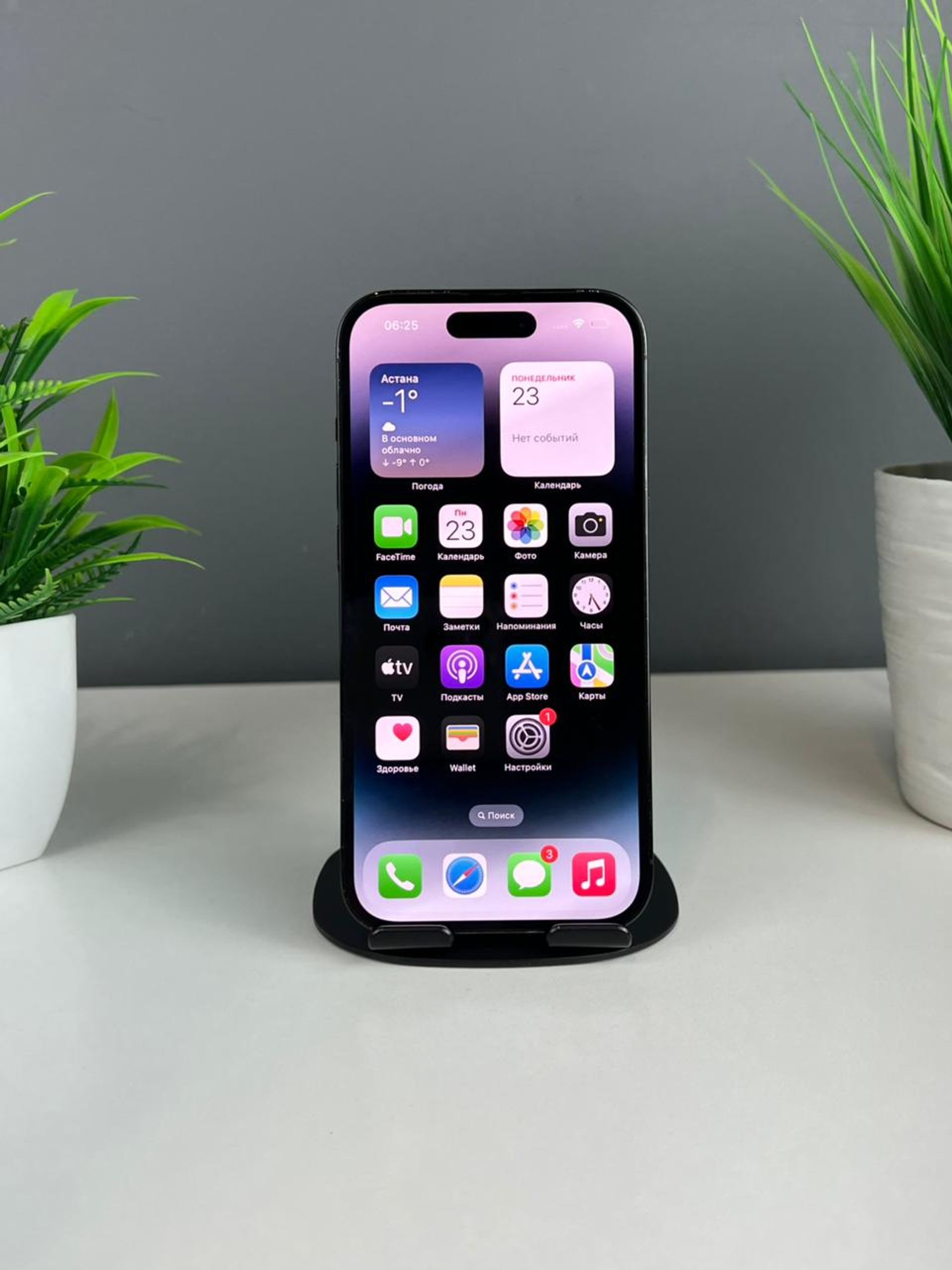 Apple iPhone 14 Pro 128GB