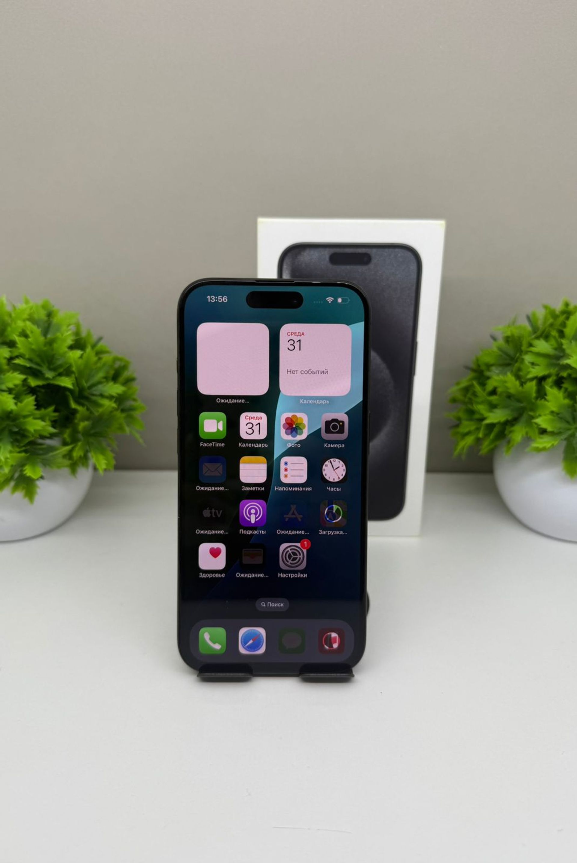 Apple iPhone 16 Pro 128GB