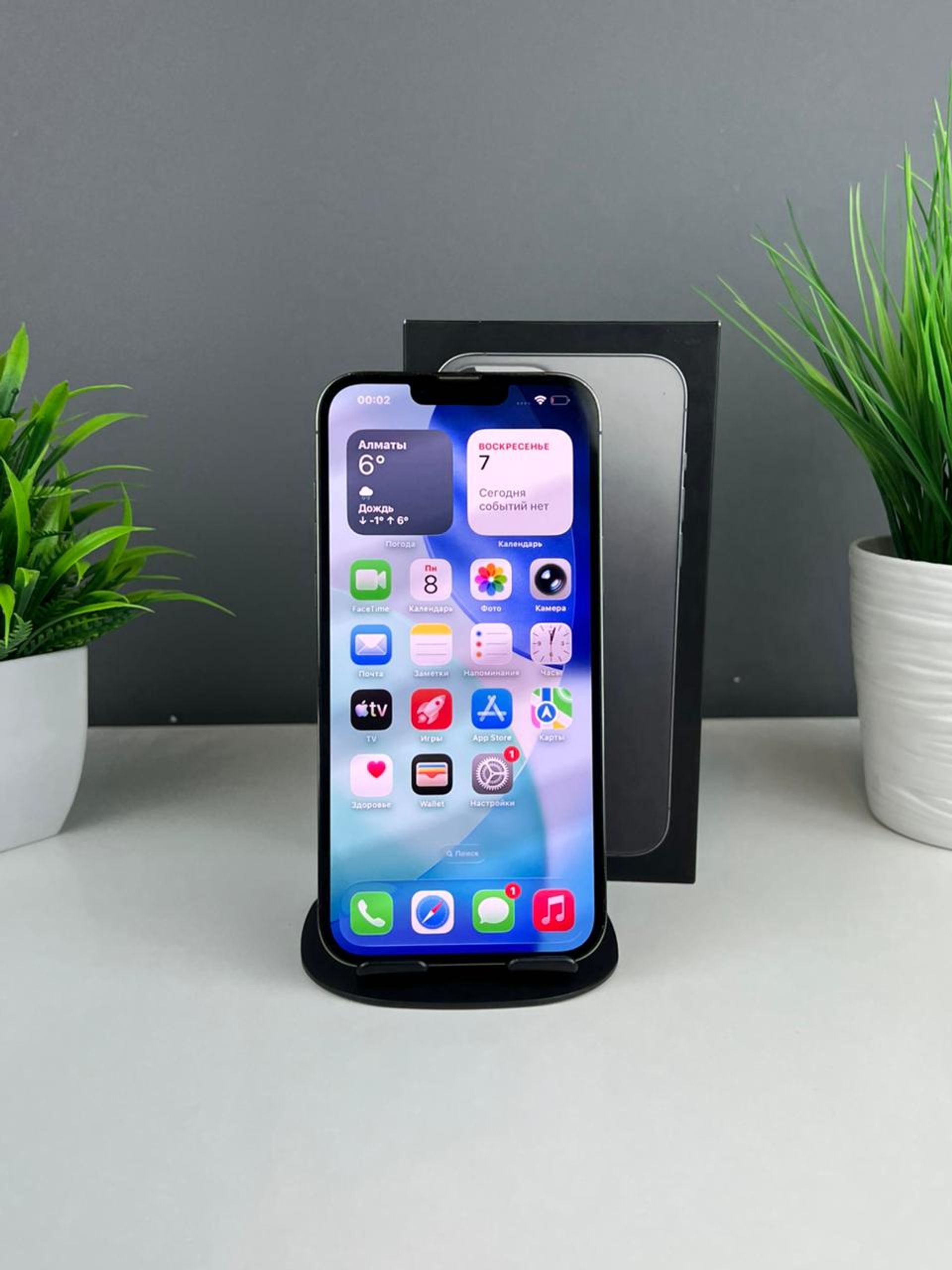 6931d0d43618191671a2efc4 - фото_1