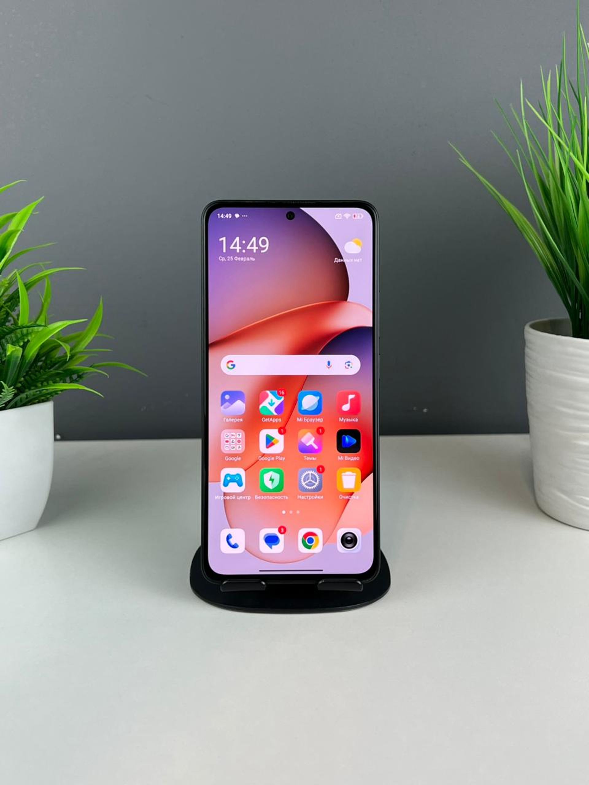 Xiaomi Redmi Note 13 5G 6GB/128GB