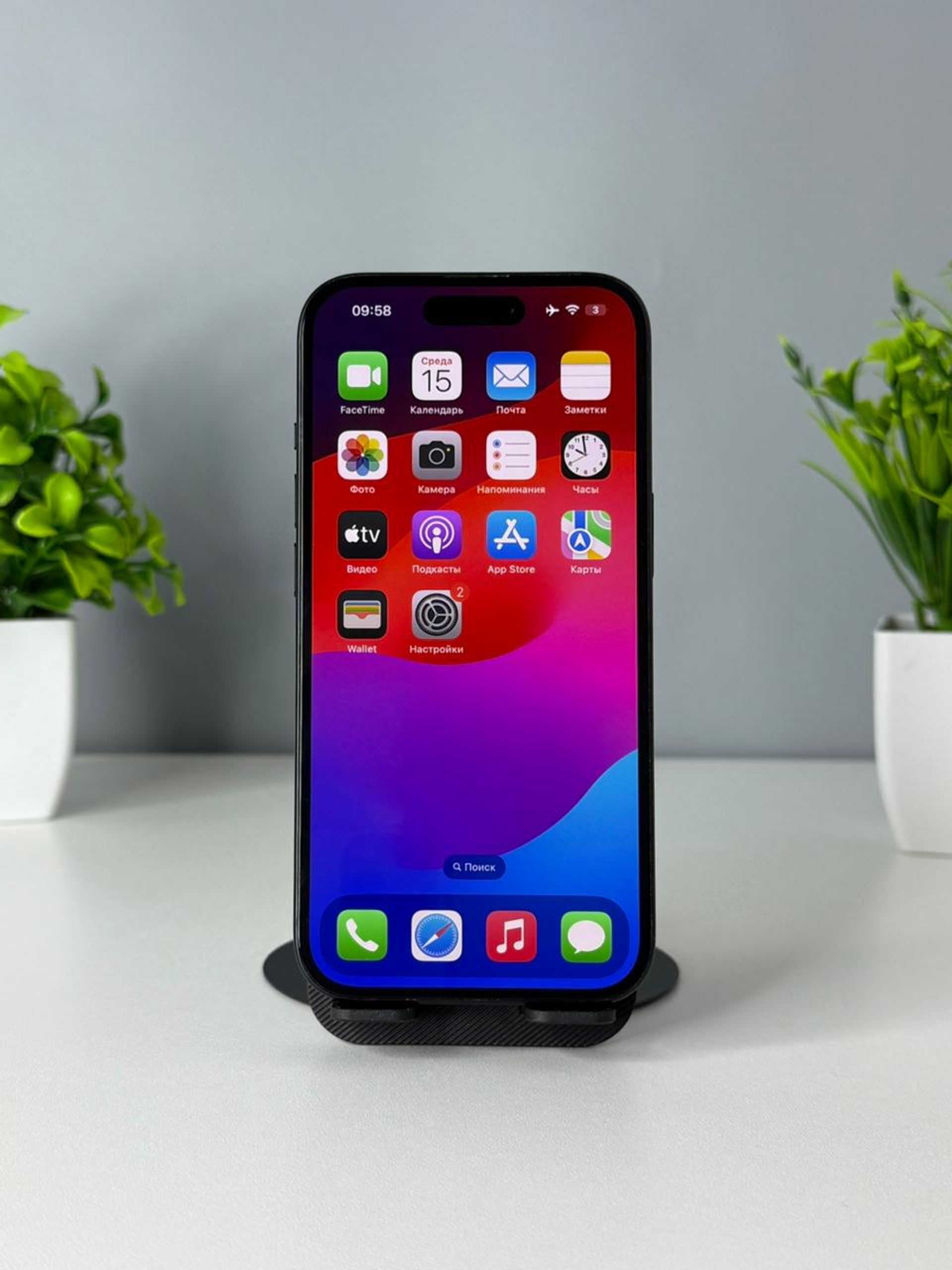 68ee29b3ea01ee8d1444ba08 - фото_1