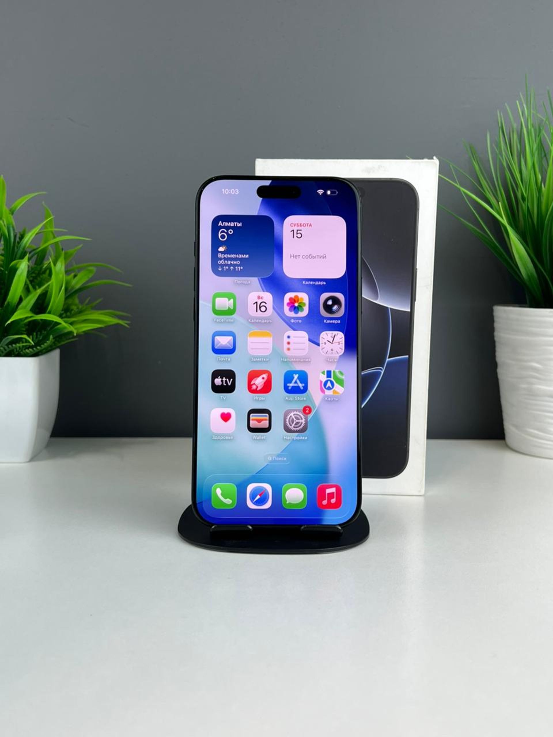 69183ec03618191671df28c7 - фото_1