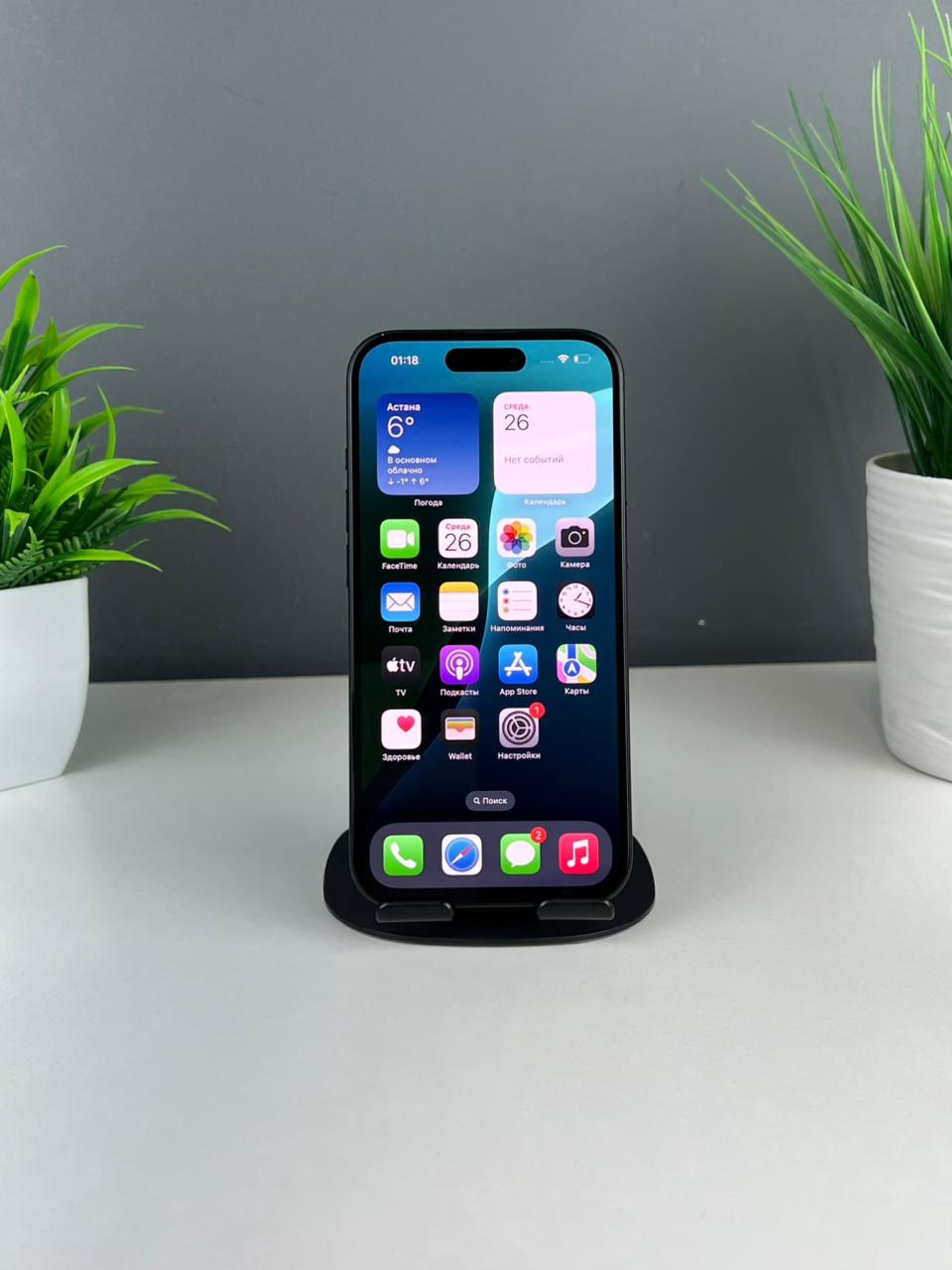 6926c089361819167176fd6a - фото_1