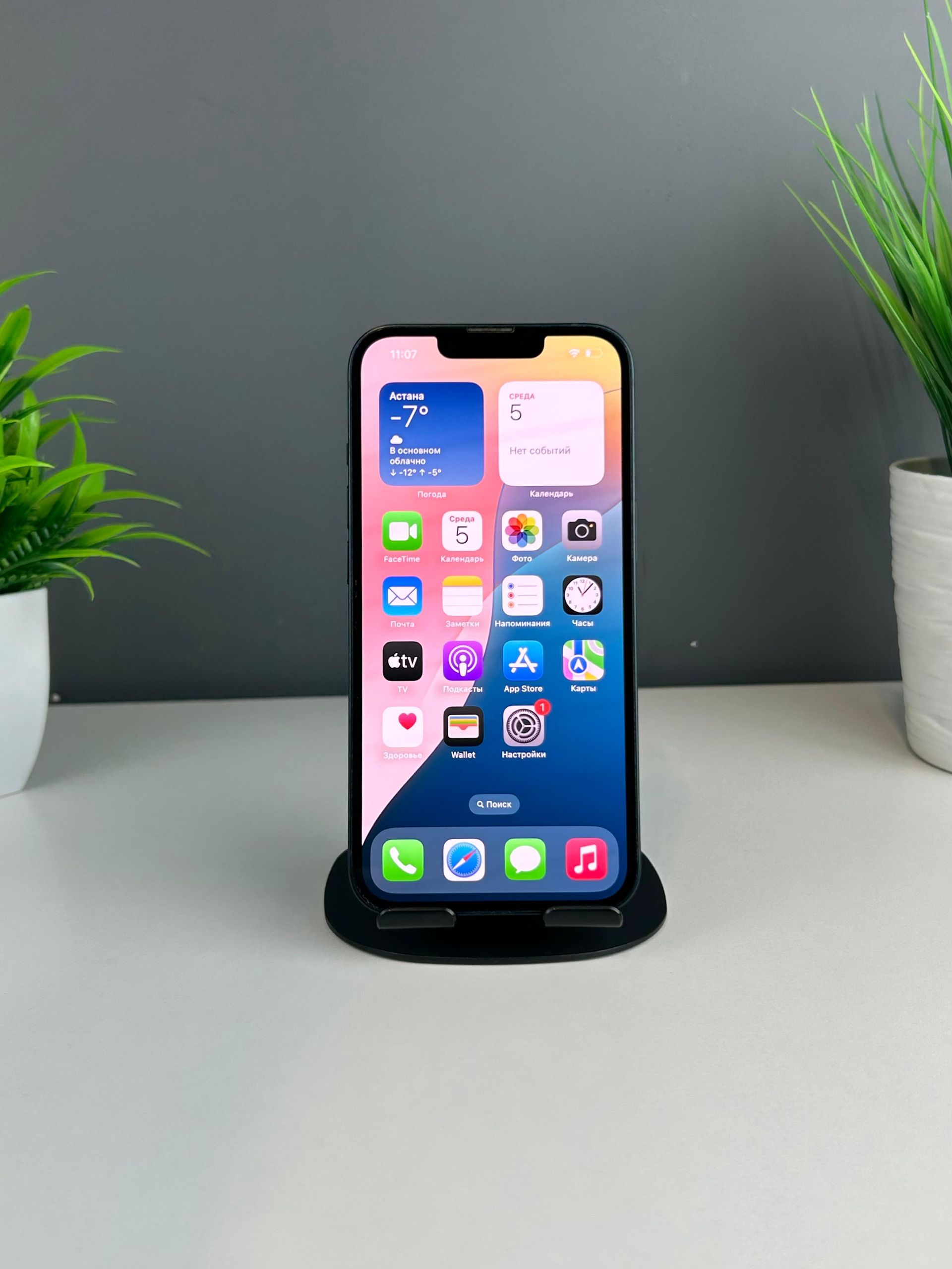 690a06e736181916719ead8c - фото_1