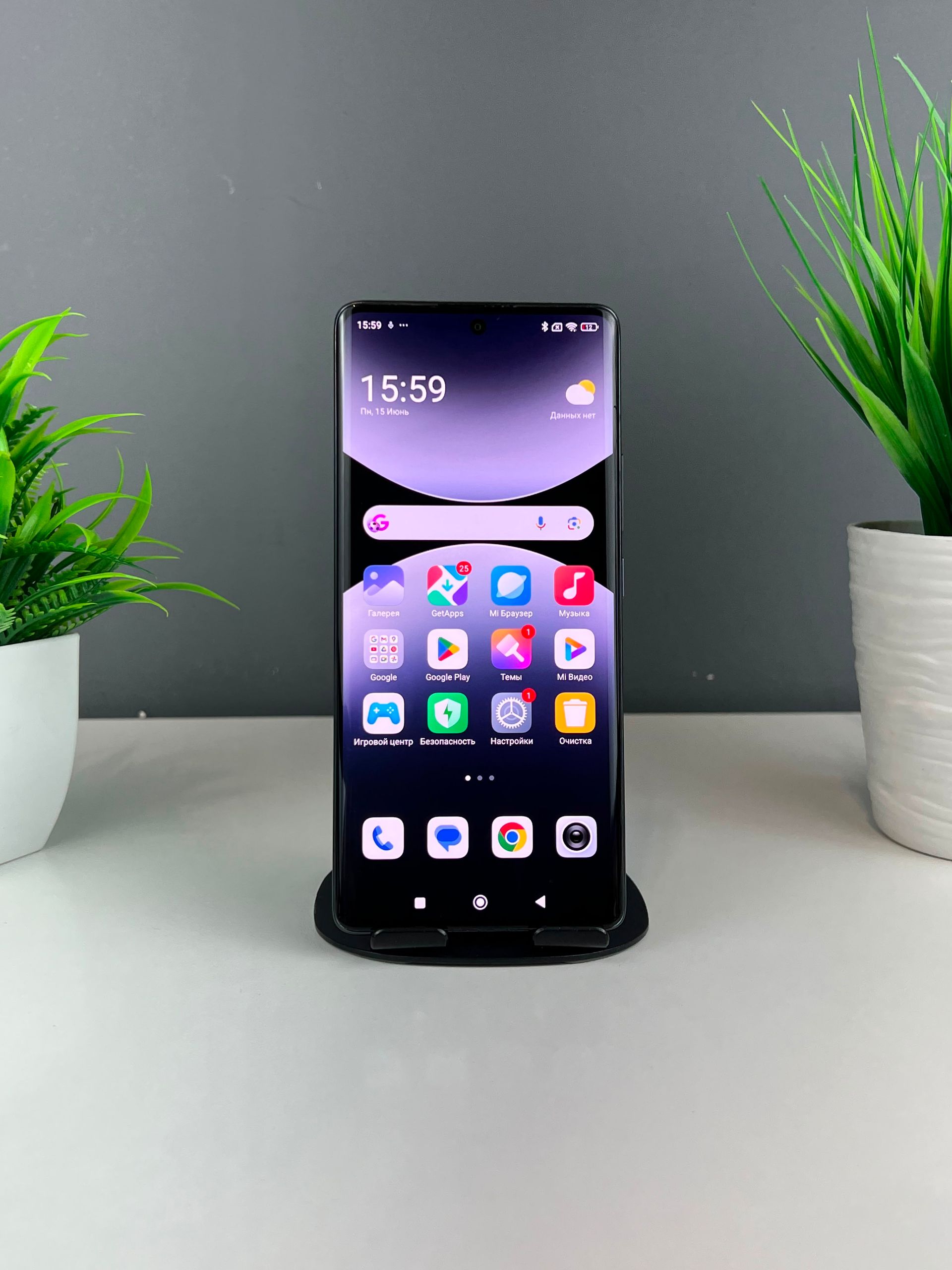 Xiaomi Redmi Note 14 Pro 5G 256 GB
