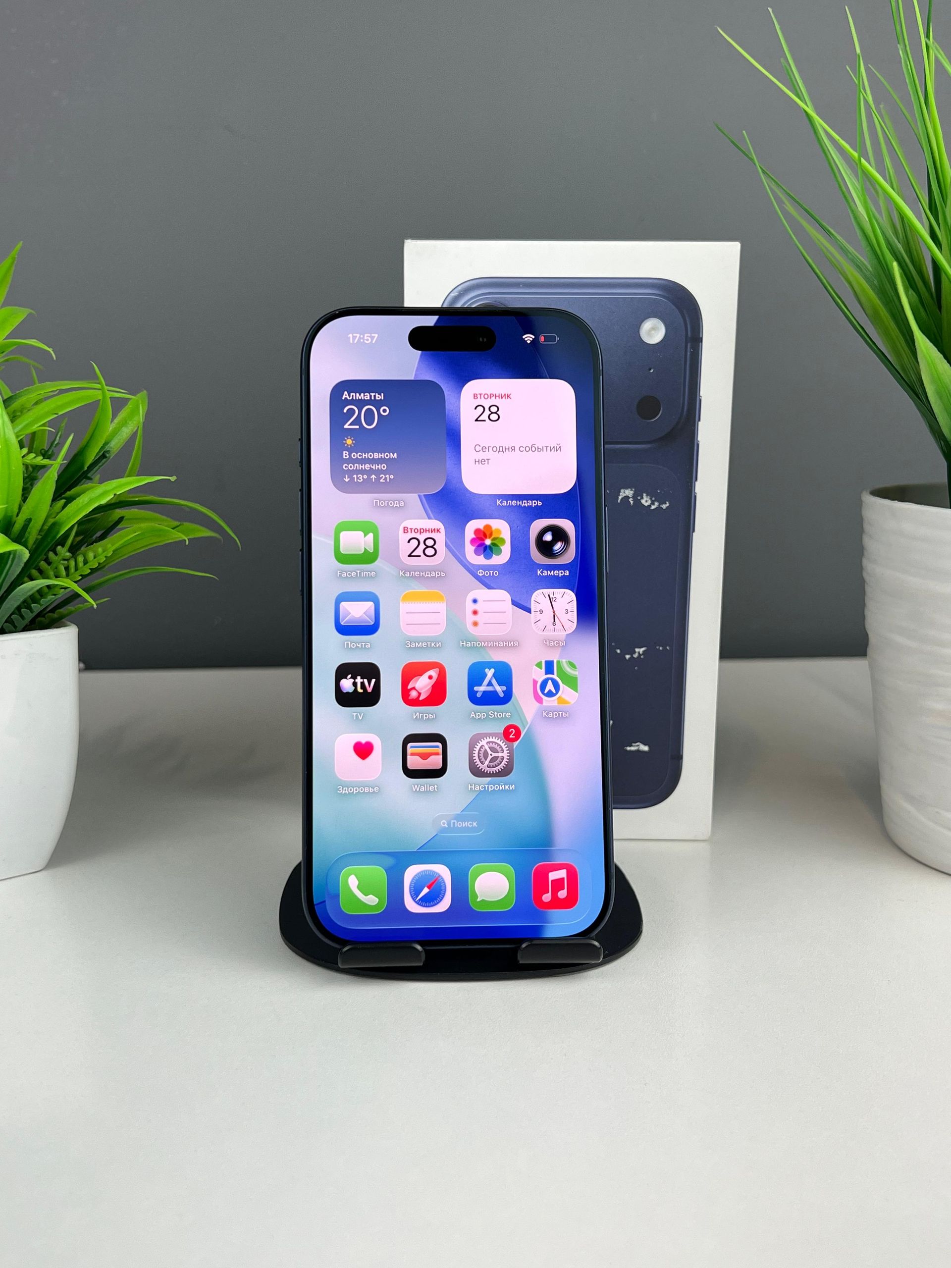 Apple iPhone 17 Pro 256 GB