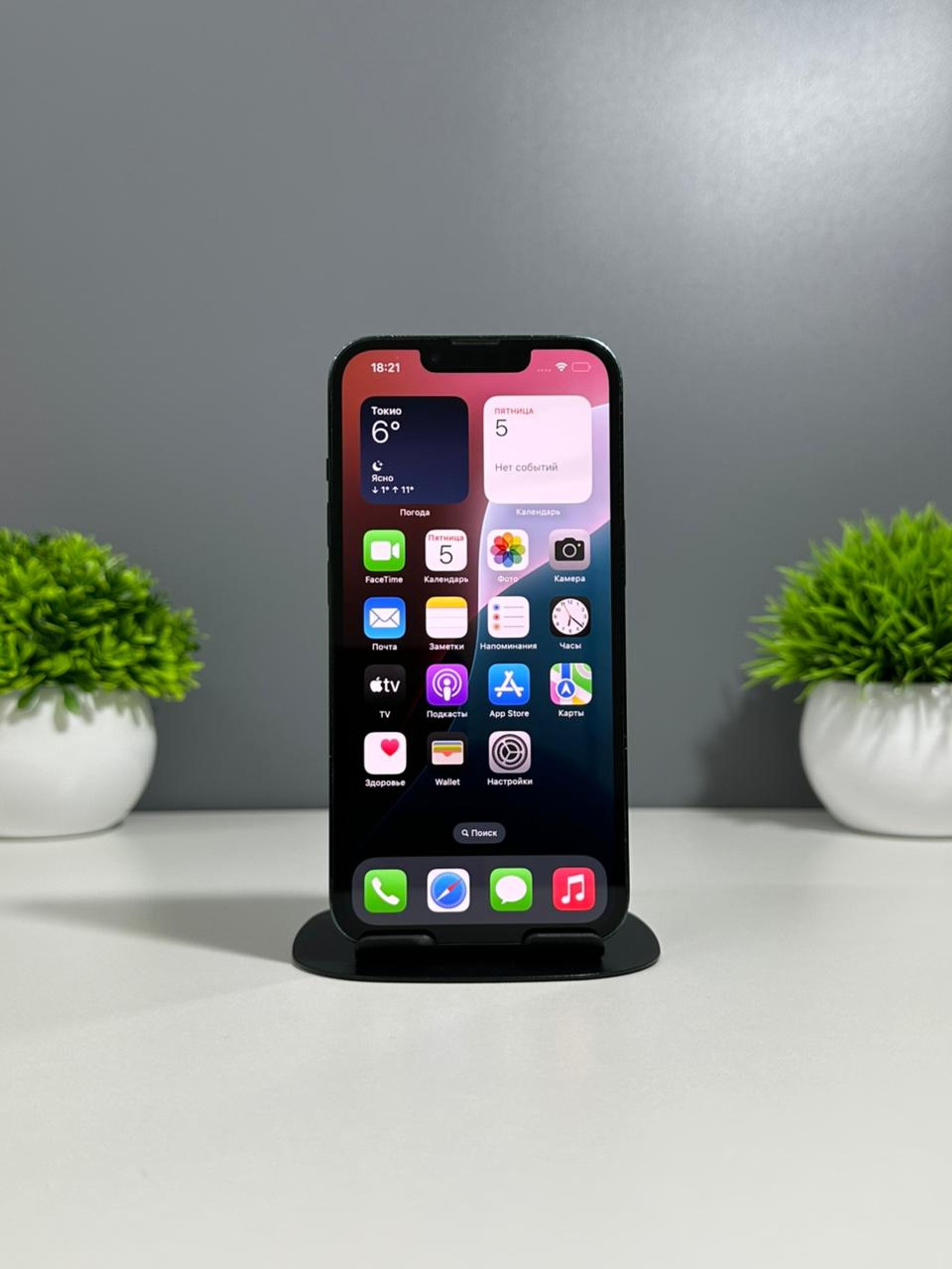 692d37c93618191671a37cbf - фото_1