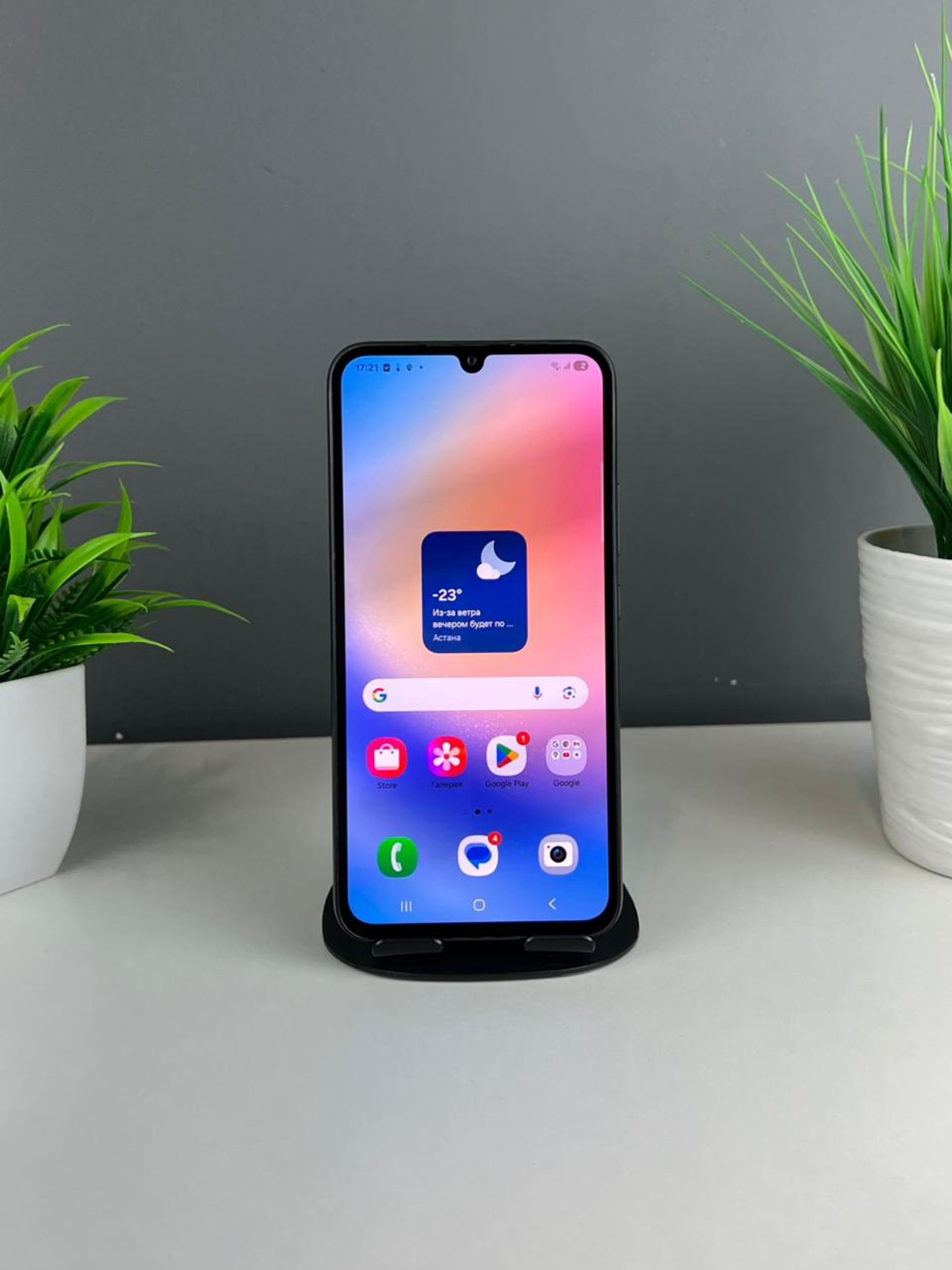 Samsung Galaxy A34 5G 8GB/256GB